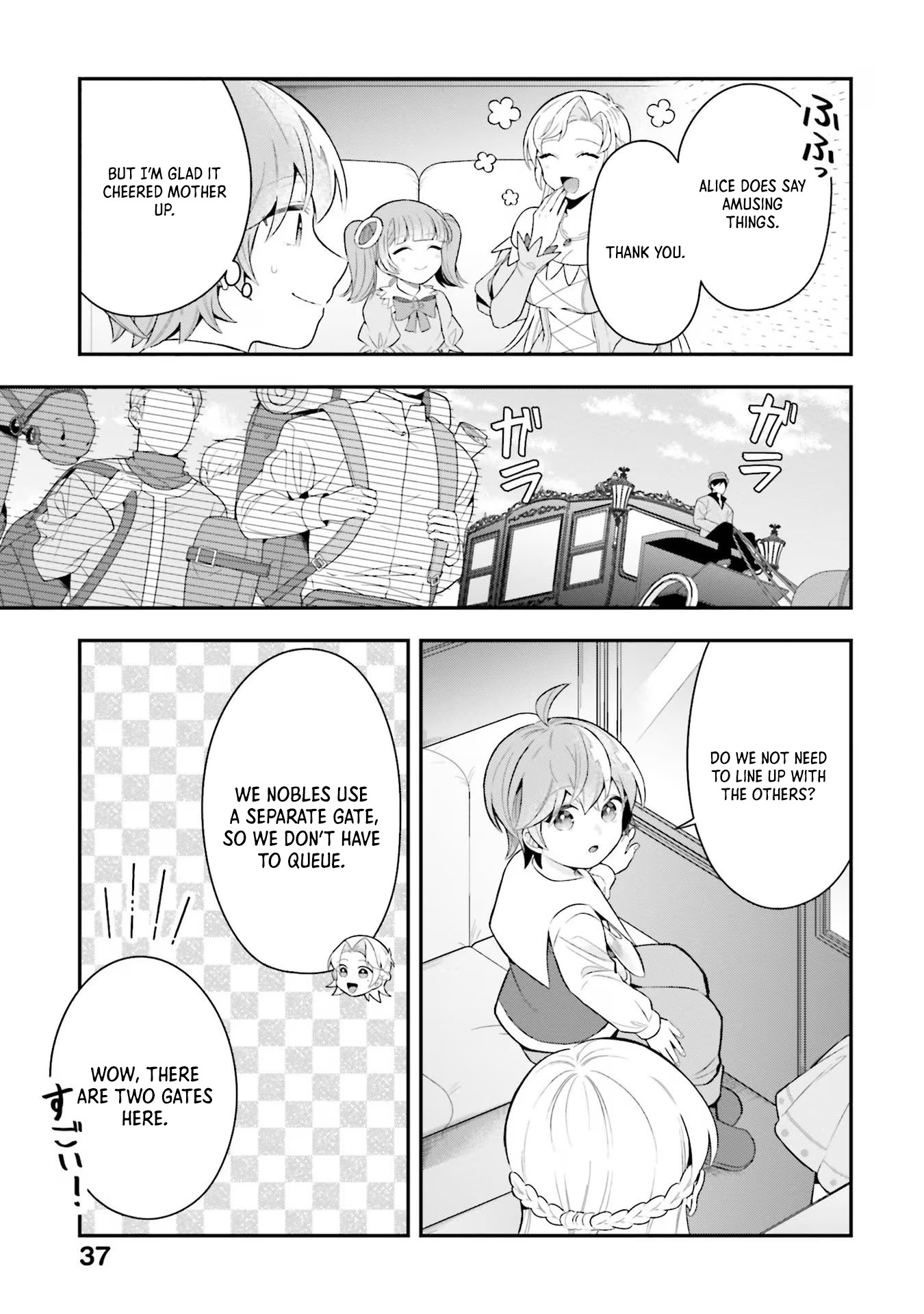 Isekai Ryouchi Kaikaku ~Do Mahou de Hajimeru Koukyou Jigyou~ Chapter 21 — Page 4