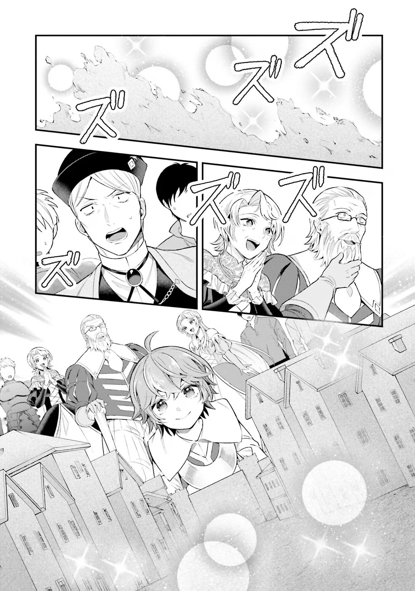 Isekai Ryouchi Kaikaku ~Do Mahou de Hajimeru Koukyou Jigyou~ Chapter 22 — Page 4