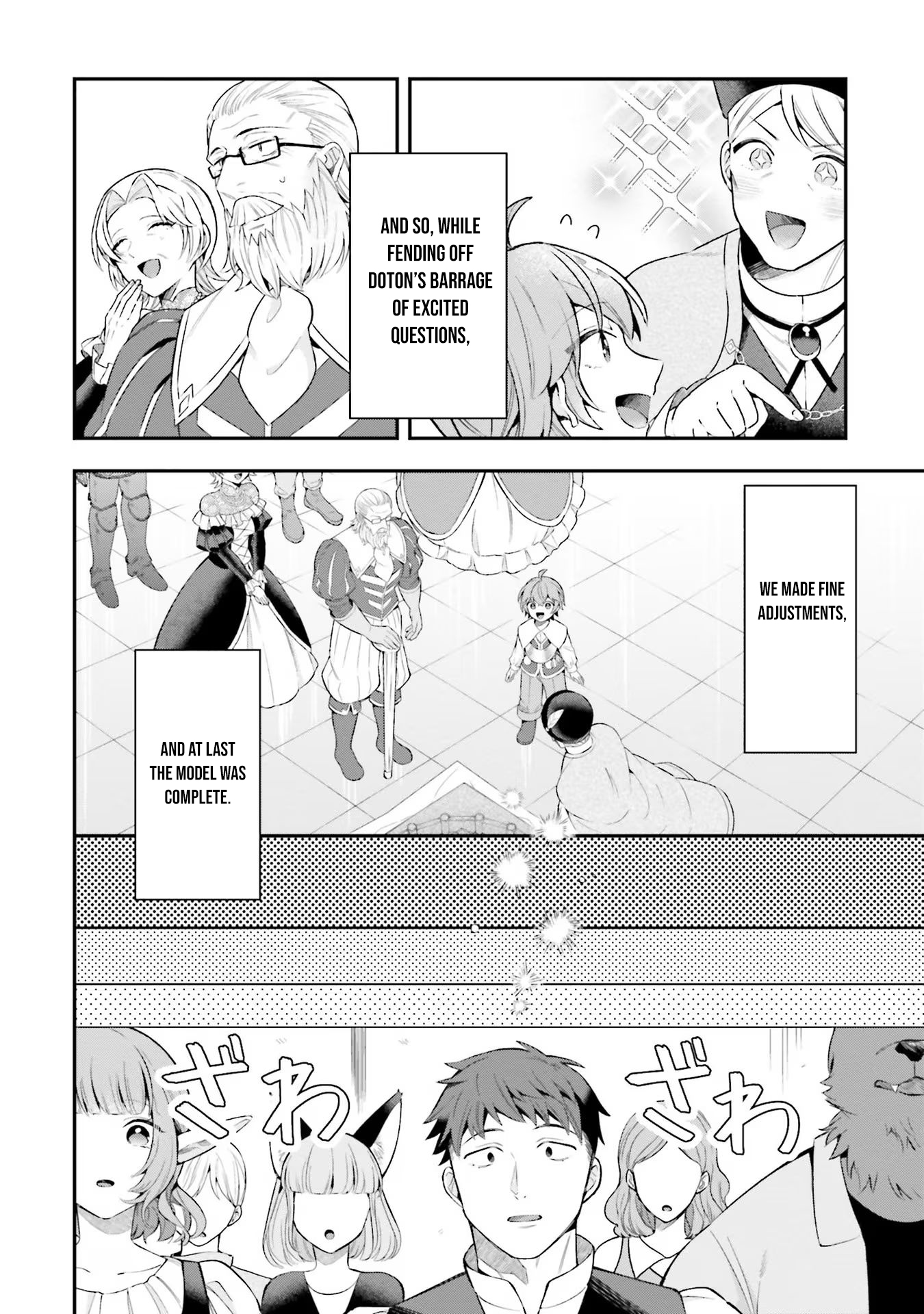 Isekai Ryouchi Kaikaku ~Do Mahou de Hajimeru Koukyou Jigyou~ Chapter 22 — Page 7