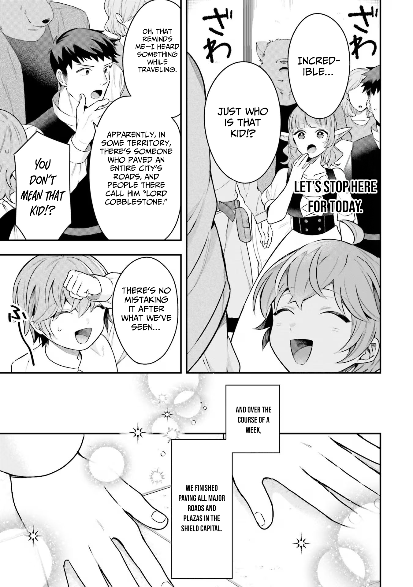 Isekai Ryouchi Kaikaku ~Do Mahou de Hajimeru Koukyou Jigyou~ Chapter 22 — Page 16