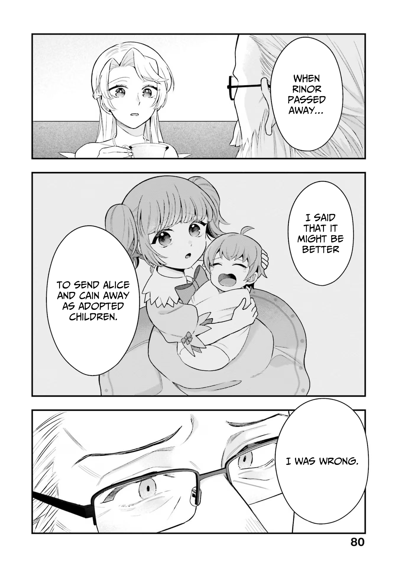 Isekai Ryouchi Kaikaku ~Do Mahou de Hajimeru Koukyou Jigyou~ Chapter 22 — Page 23