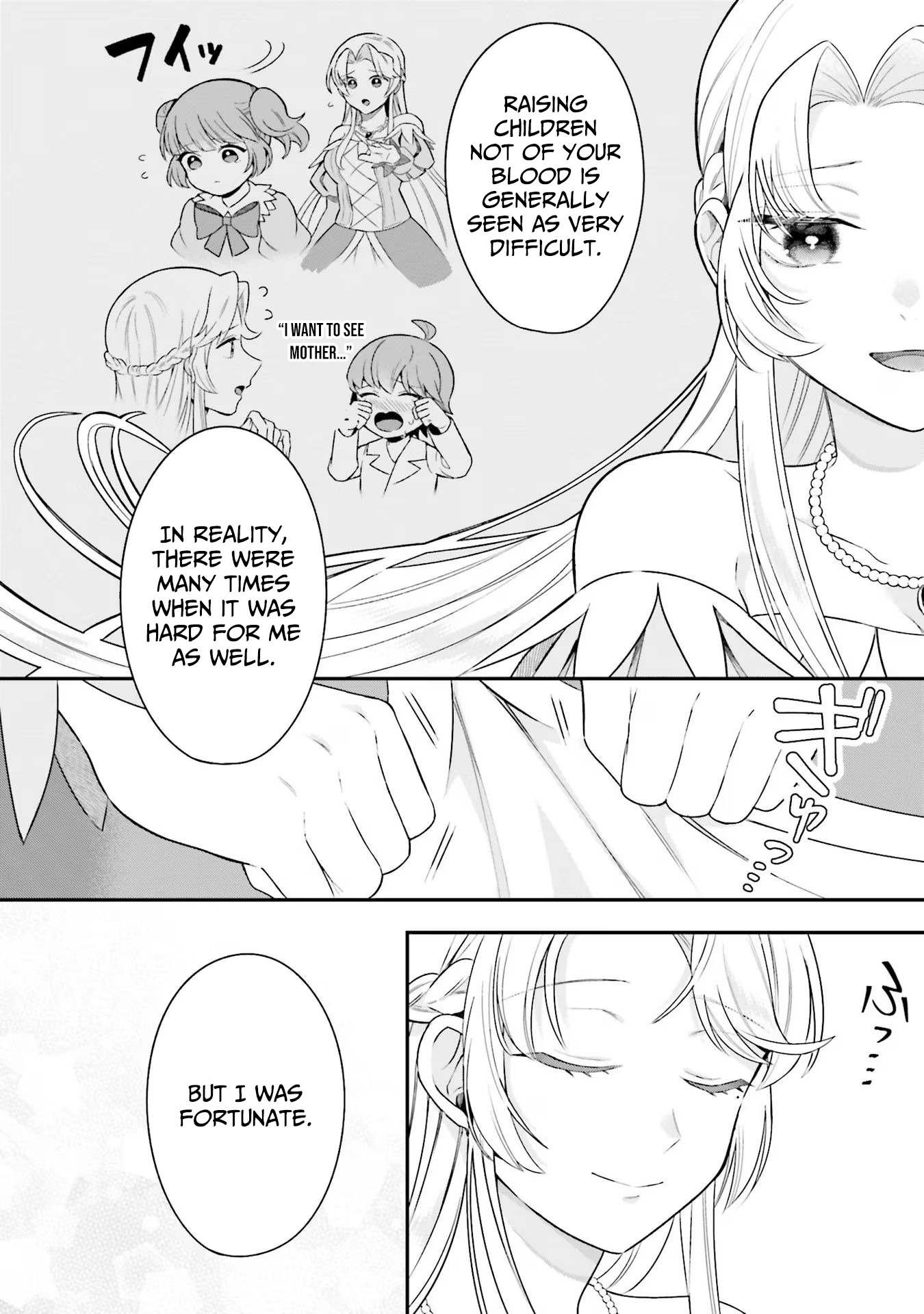 Isekai Ryouchi Kaikaku ~Do Mahou de Hajimeru Koukyou Jigyou~ Chapter 22 — Page 25