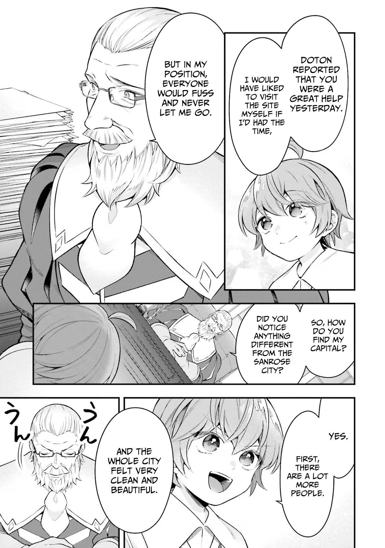 Isekai Ryouchi Kaikaku ~Do Mahou de Hajimeru Koukyou Jigyou~ Chapter 23 — Page 4