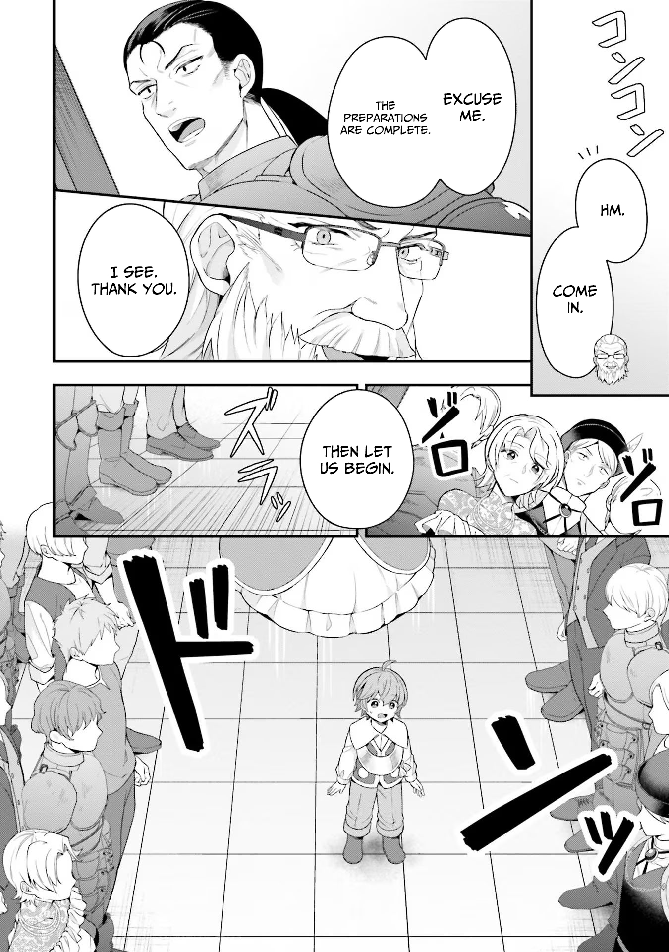 Isekai Ryouchi Kaikaku ~Do Mahou de Hajimeru Koukyou Jigyou~ Chapter 23 — Page 5