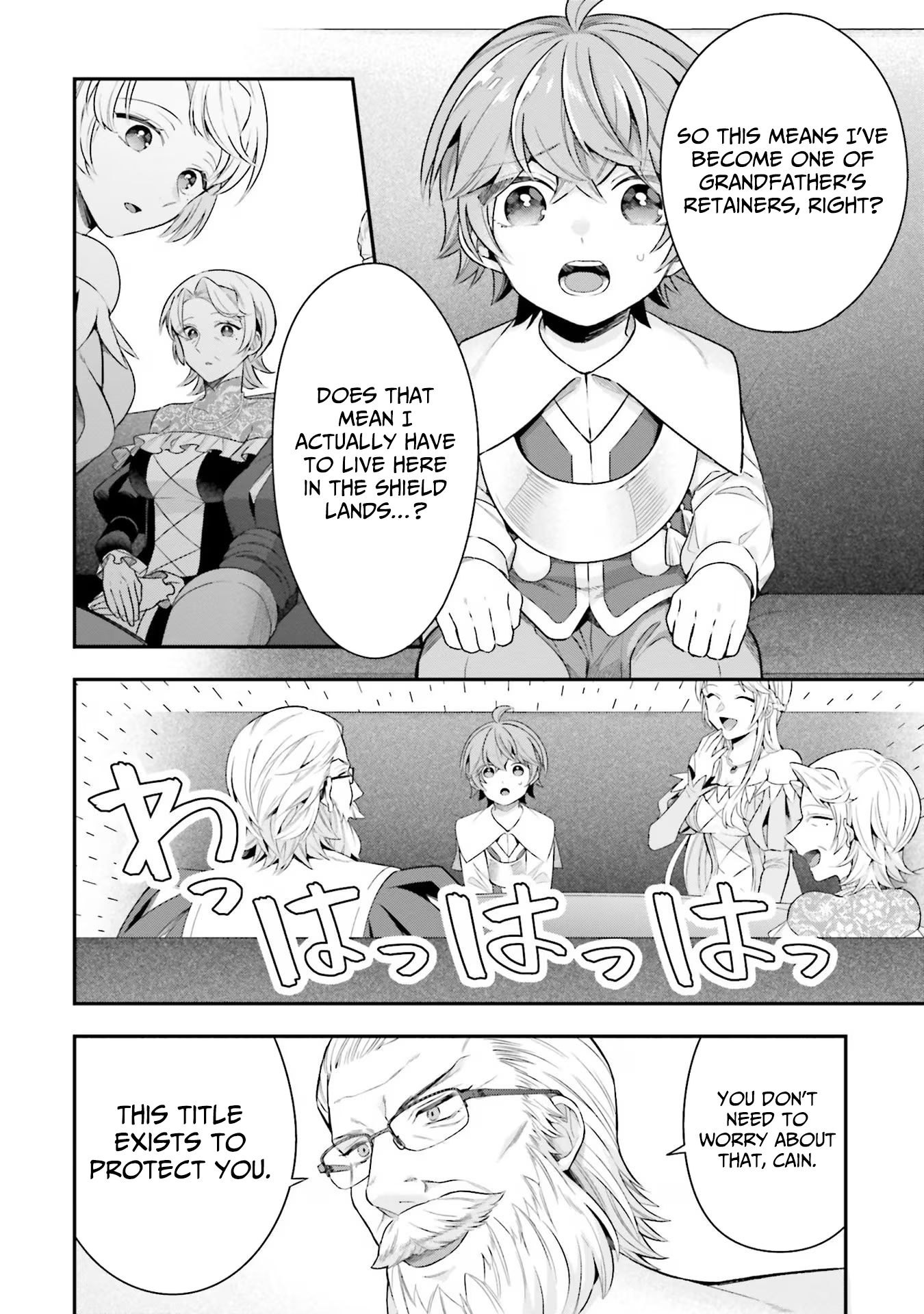 Isekai Ryouchi Kaikaku ~Do Mahou de Hajimeru Koukyou Jigyou~ Chapter 23 — Page 13
