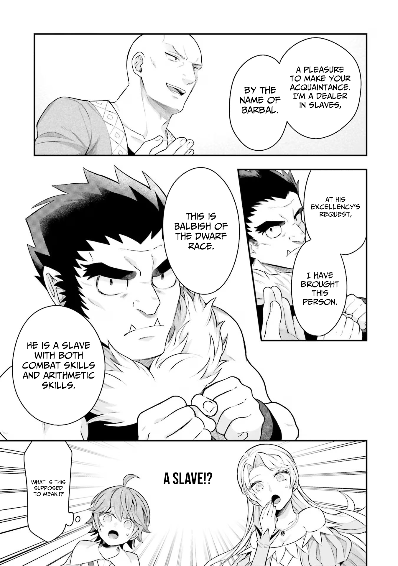 Isekai Ryouchi Kaikaku ~Do Mahou de Hajimeru Koukyou Jigyou~ Chapter 23 — Page 20
