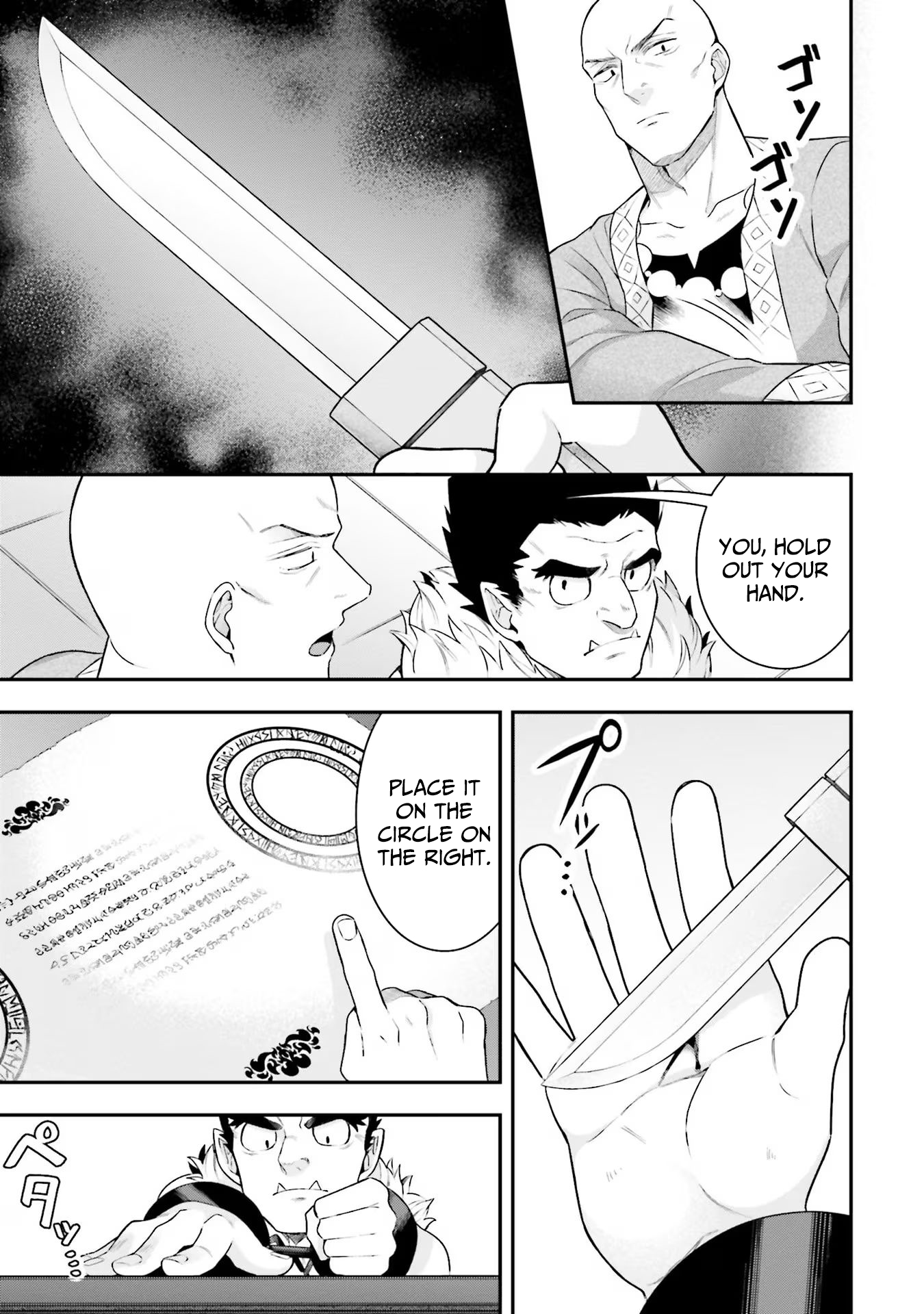 Isekai Ryouchi Kaikaku ~Do Mahou de Hajimeru Koukyou Jigyou~ Chapter 23 — Page 22