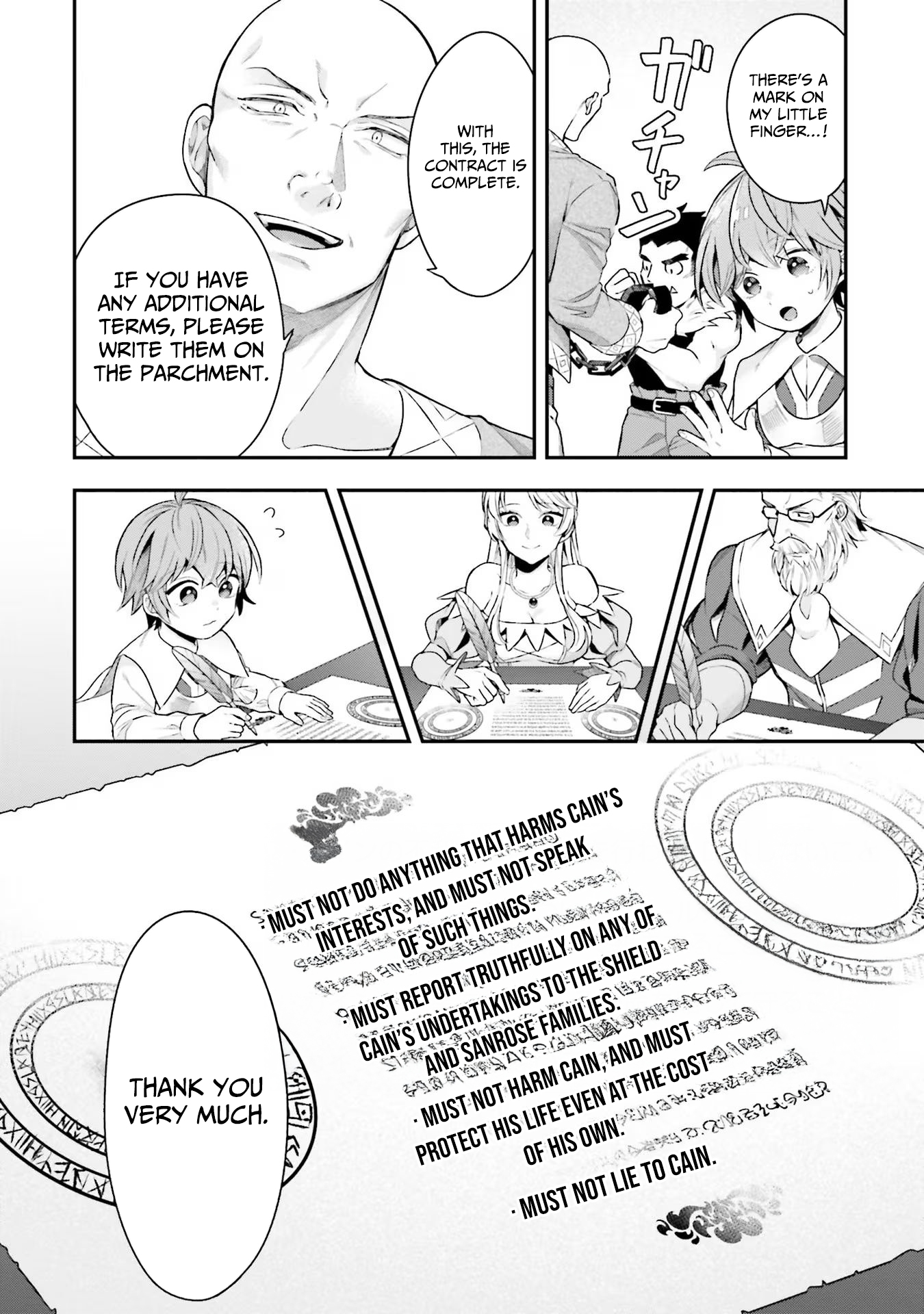 Isekai Ryouchi Kaikaku ~Do Mahou de Hajimeru Koukyou Jigyou~ Chapter 23 — Page 25
