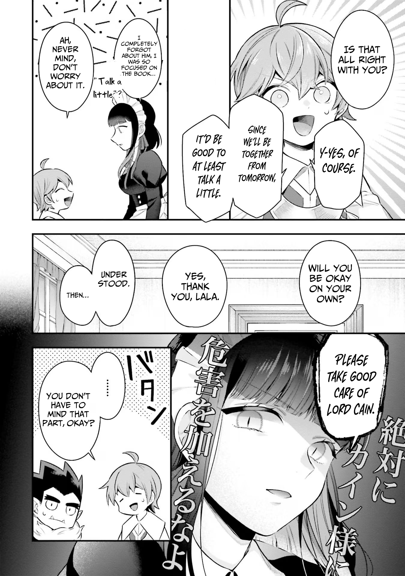 Isekai Ryouchi Kaikaku ~Do Mahou de Hajimeru Koukyou Jigyou~ Chapter 24 — Page 13
