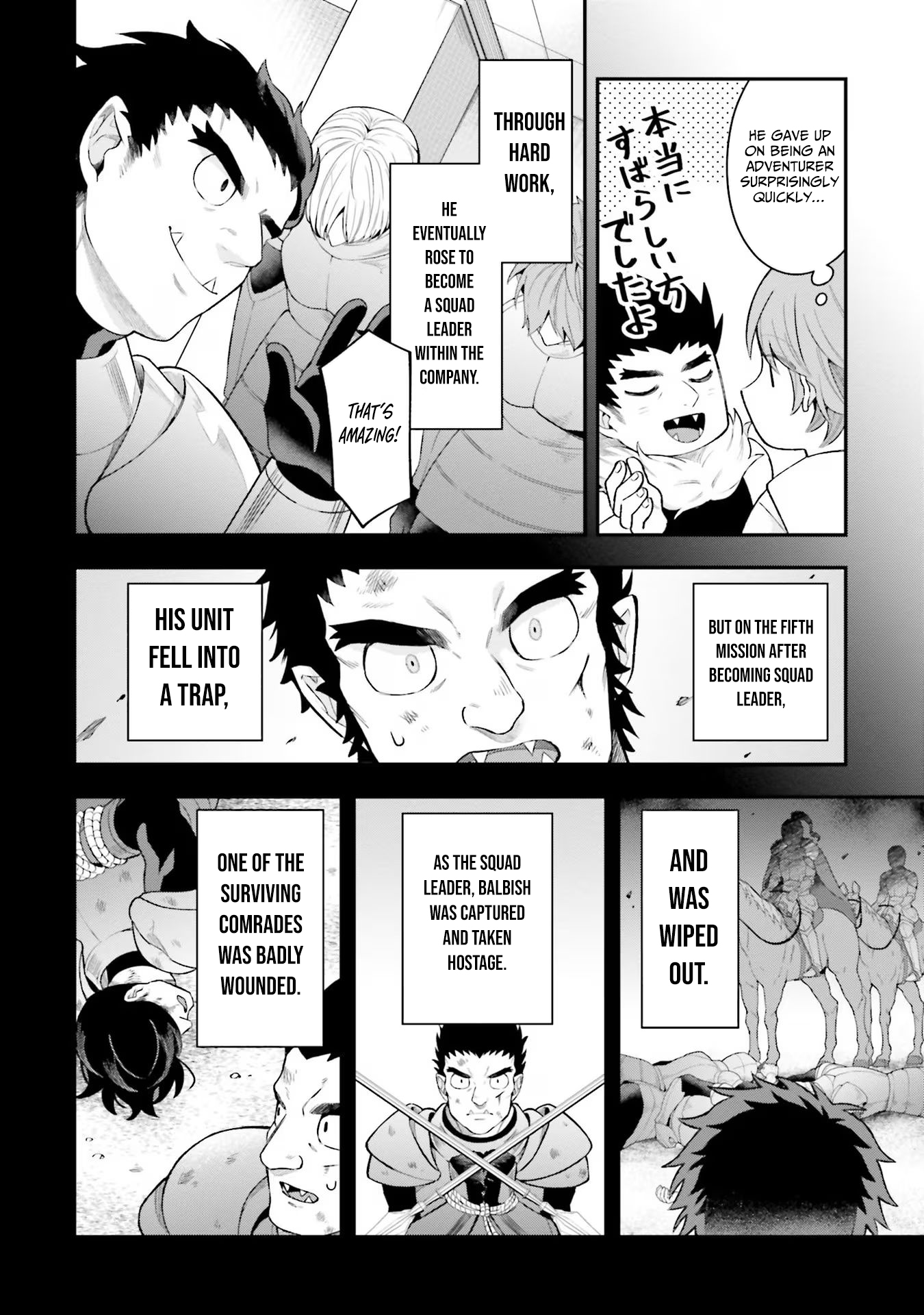Isekai Ryouchi Kaikaku ~Do Mahou de Hajimeru Koukyou Jigyou~ Chapter 24 — Page 19
