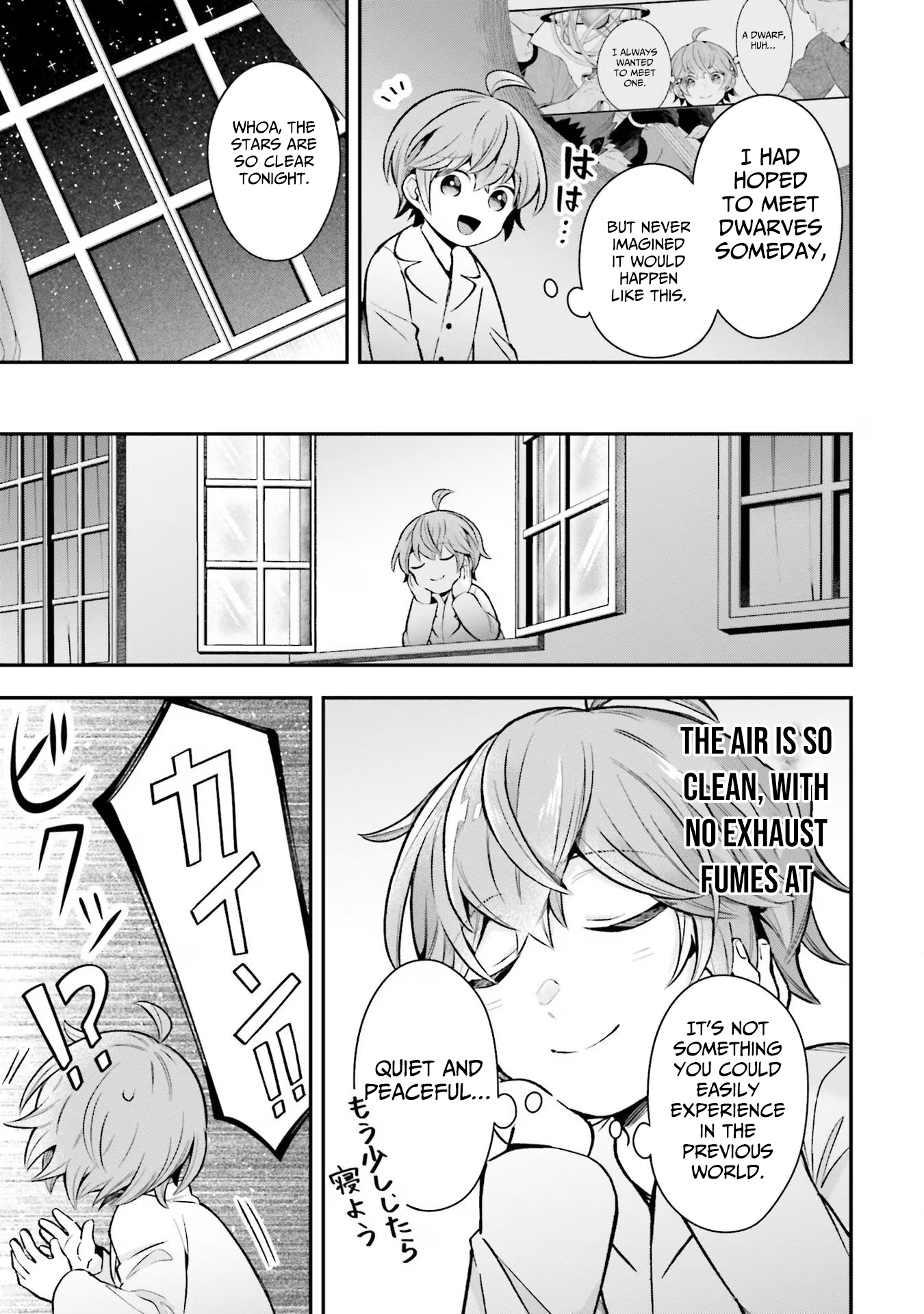 Isekai Ryouchi Kaikaku ~Do Mahou de Hajimeru Koukyou Jigyou~ Chapter 24 — Page 24