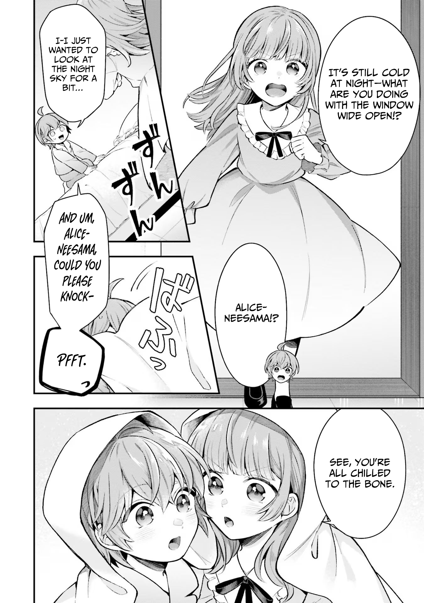 Isekai Ryouchi Kaikaku ~Do Mahou de Hajimeru Koukyou Jigyou~ Chapter 24 — Page 25