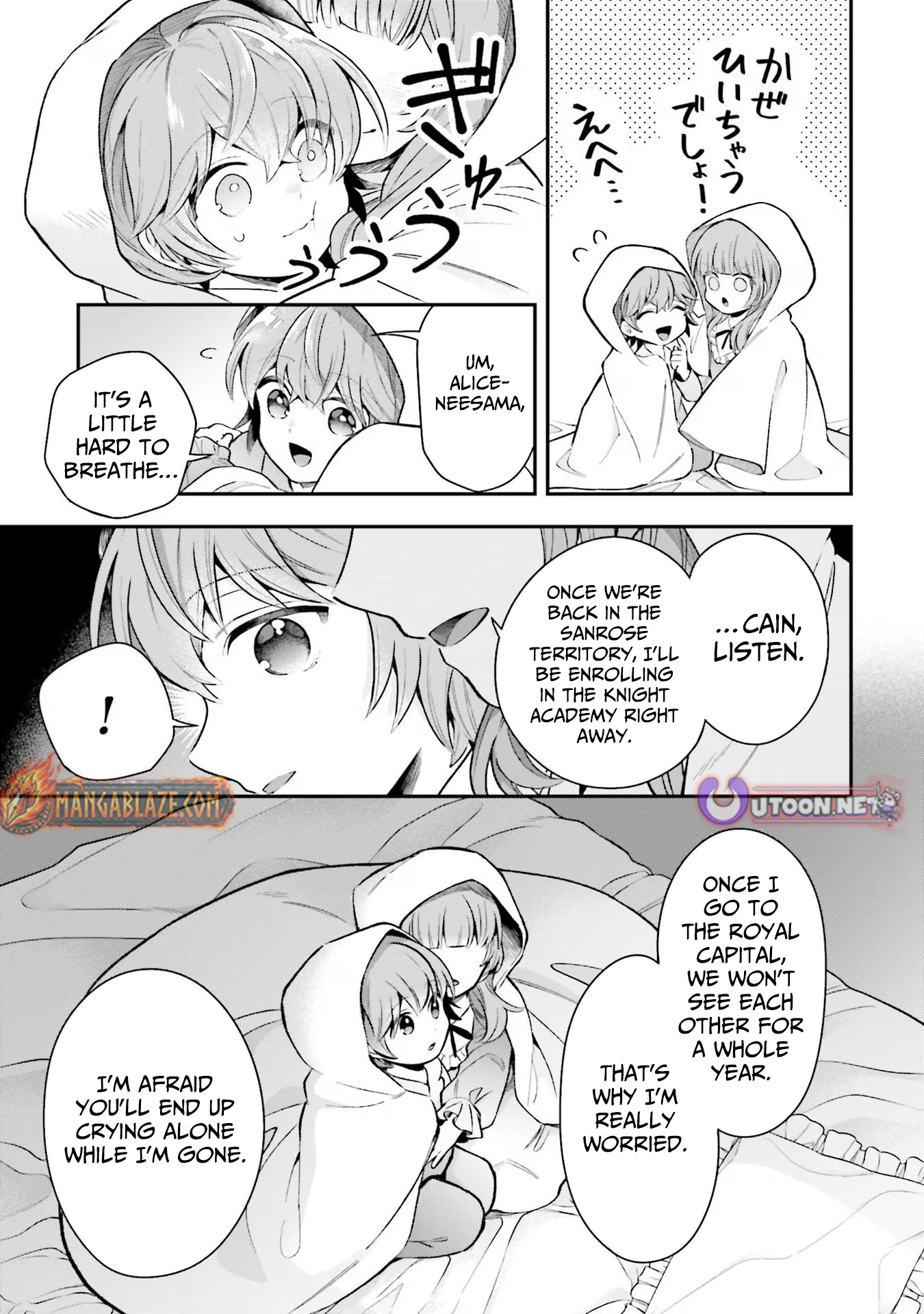Isekai Ryouchi Kaikaku ~Do Mahou de Hajimeru Koukyou Jigyou~ Chapter 24 — Page 26