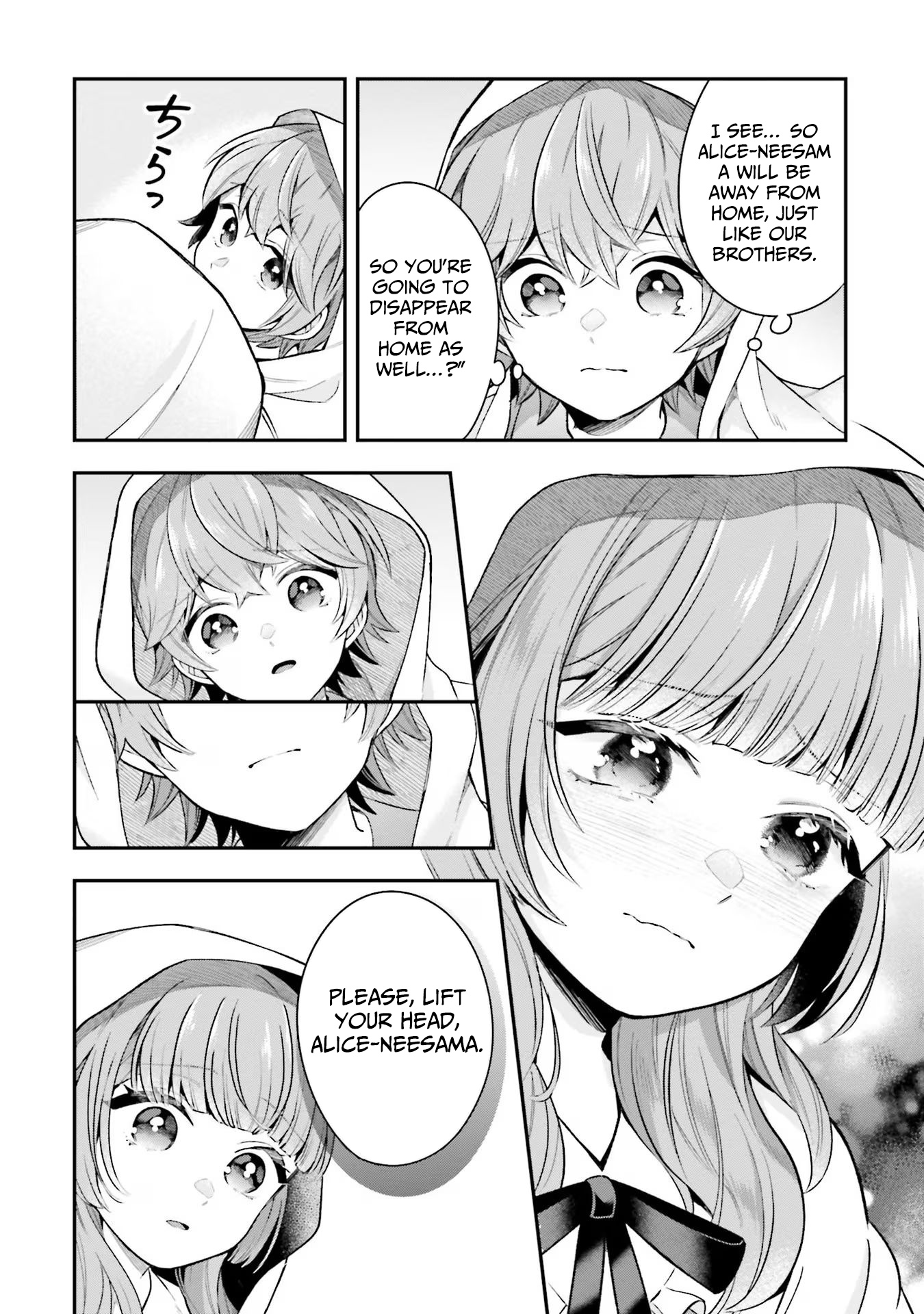 Isekai Ryouchi Kaikaku ~Do Mahou de Hajimeru Koukyou Jigyou~ Chapter 24 — Page 27
