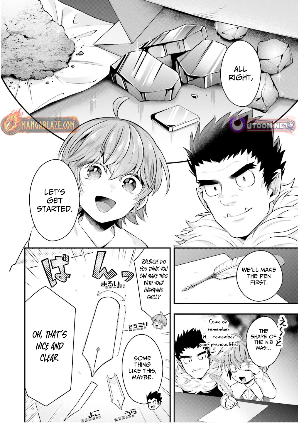 Isekai Ryouchi Kaikaku ~Do Mahou de Hajimeru Koukyou Jigyou~ Chapter 25 — Page 15