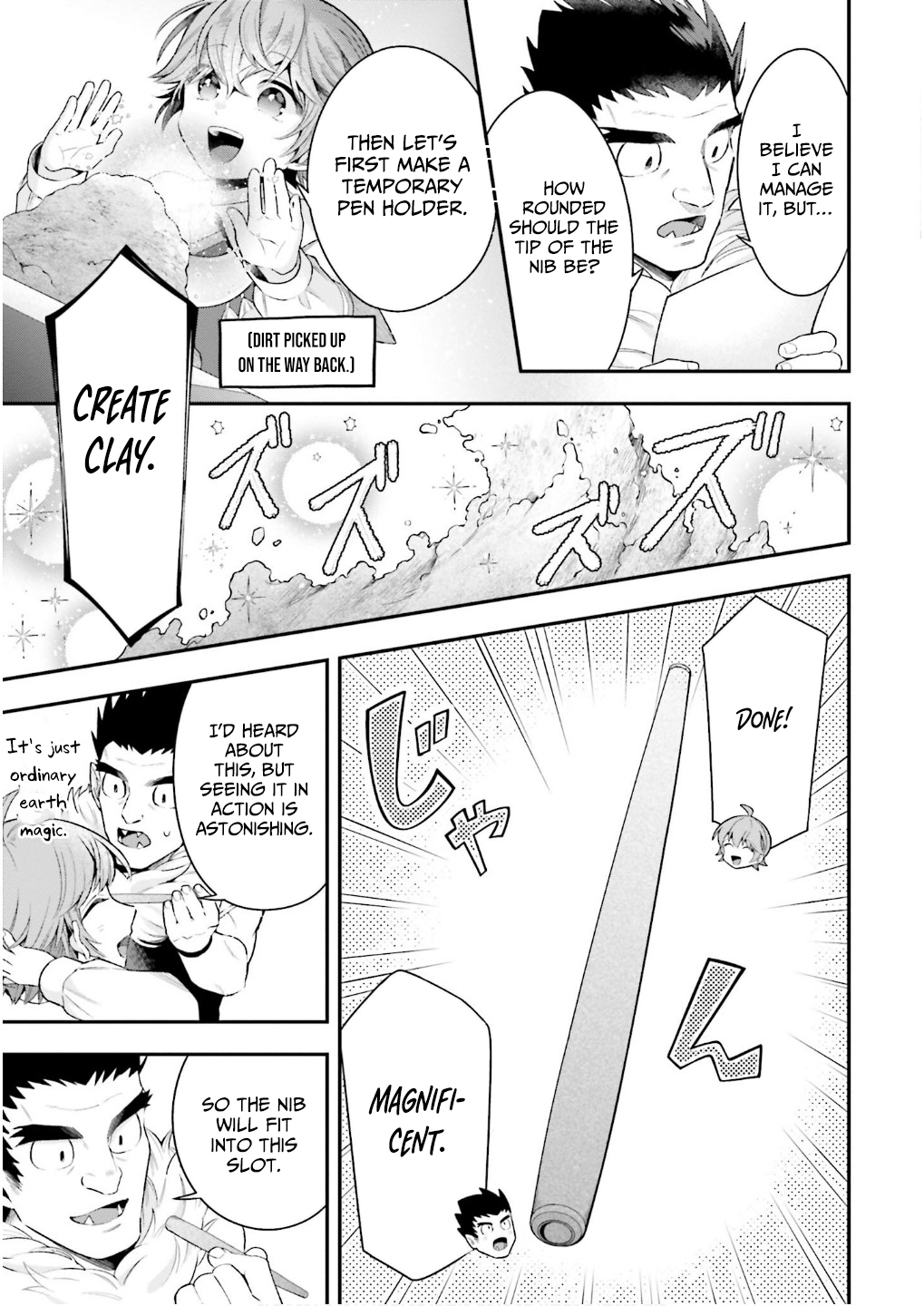 Isekai Ryouchi Kaikaku ~Do Mahou de Hajimeru Koukyou Jigyou~ Chapter 25 — Page 16