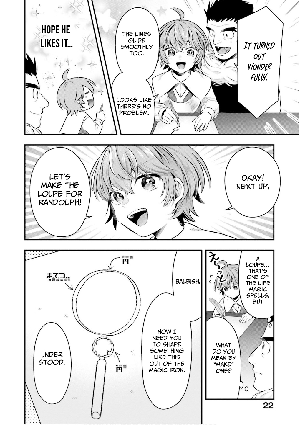 Isekai Ryouchi Kaikaku ~Do Mahou de Hajimeru Koukyou Jigyou~ Chapter 25 — Page 19