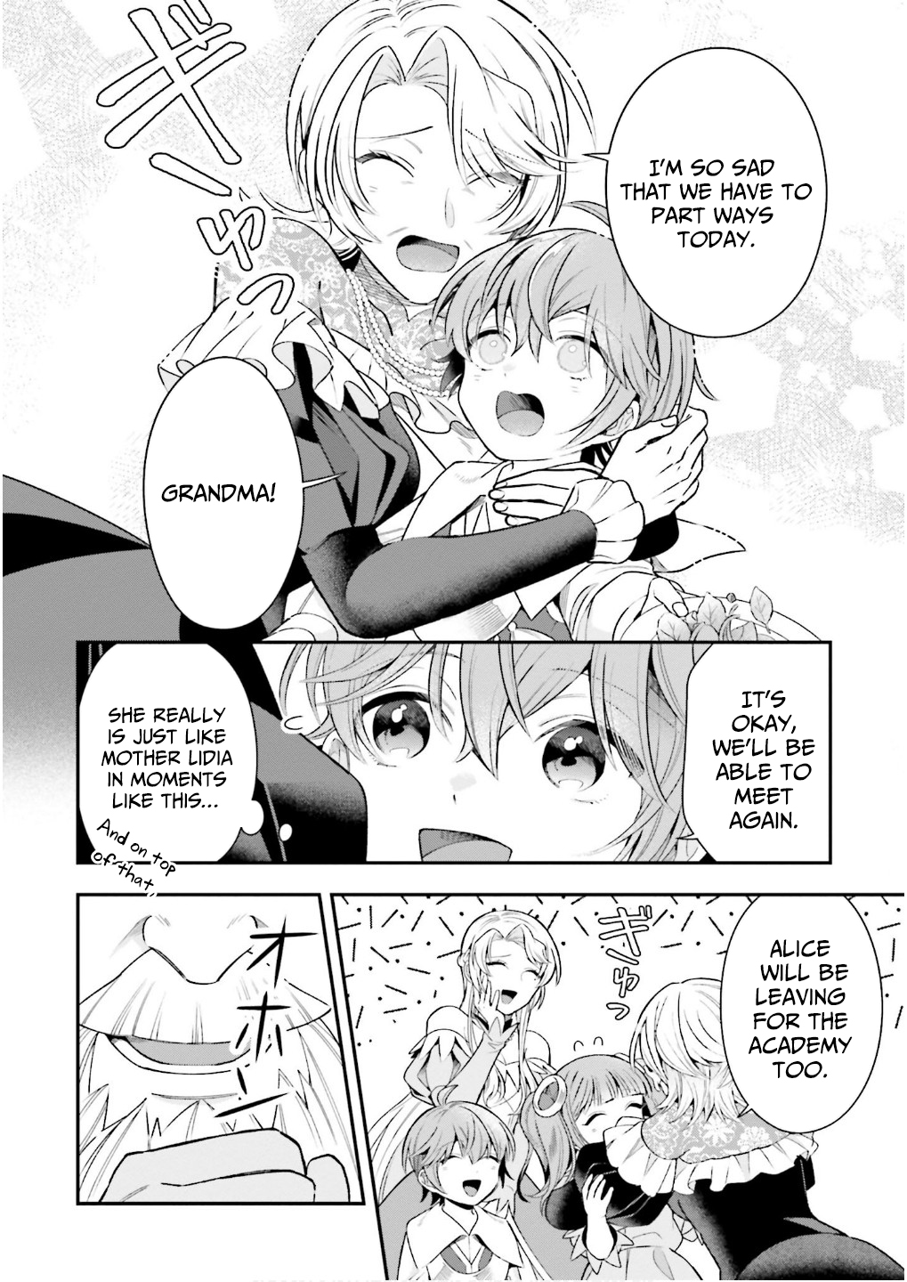 Isekai Ryouchi Kaikaku ~Do Mahou de Hajimeru Koukyou Jigyou~ Chapter 26 — Page 3