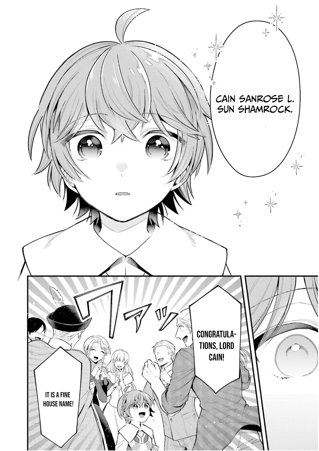 Isekai Ryouchi Kaikaku ~Do Mahou de Hajimeru Koukyou Jigyou~ Chapter 26 — Page 5