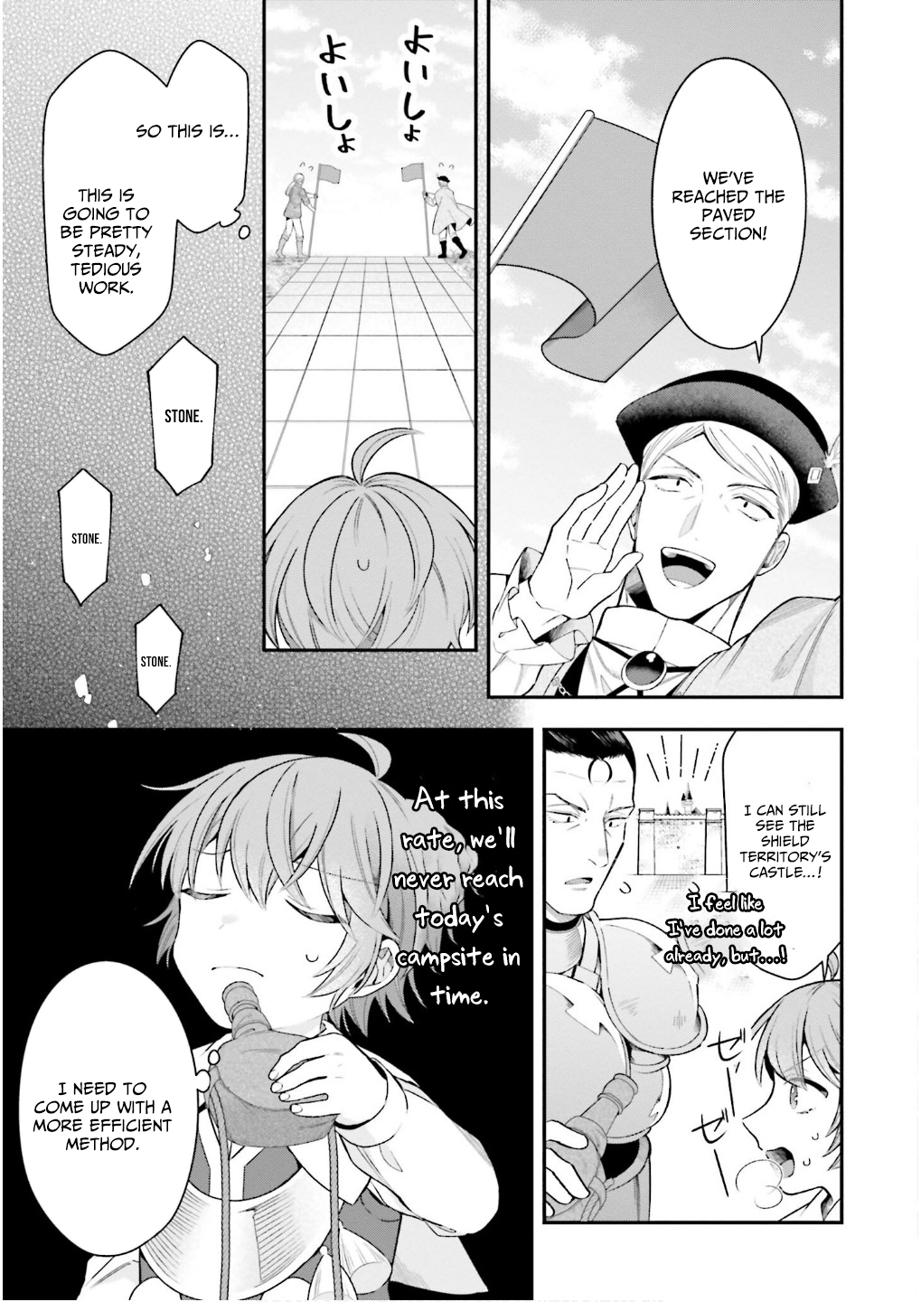 Isekai Ryouchi Kaikaku ~Do Mahou de Hajimeru Koukyou Jigyou~ Chapter 26 — Page 14