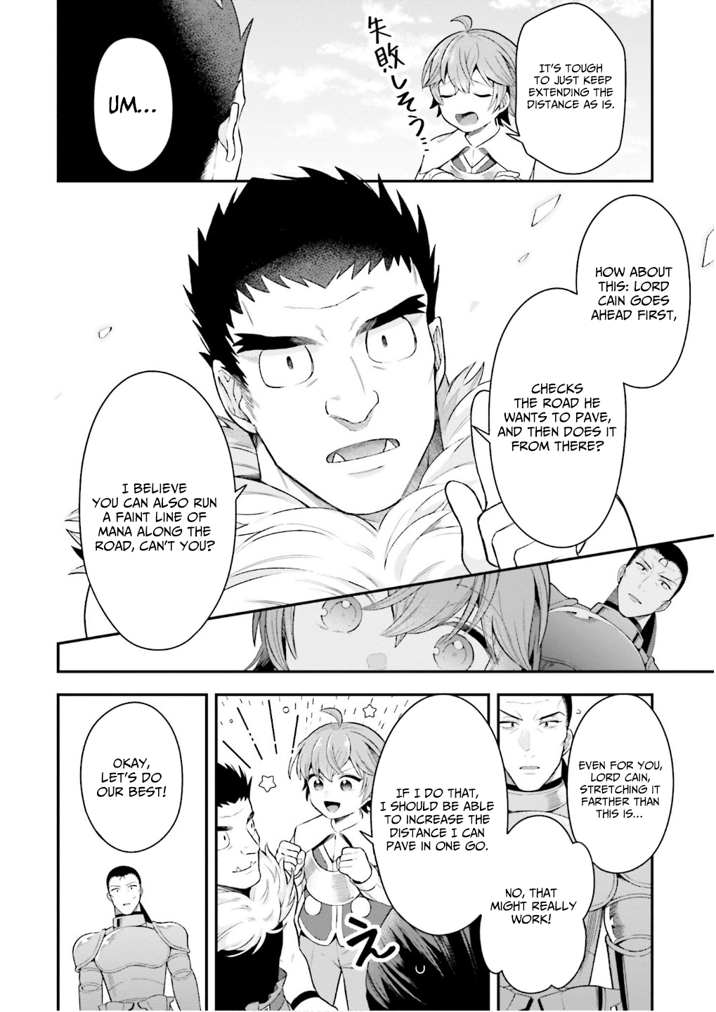 Isekai Ryouchi Kaikaku ~Do Mahou de Hajimeru Koukyou Jigyou~ Chapter 26 — Page 15