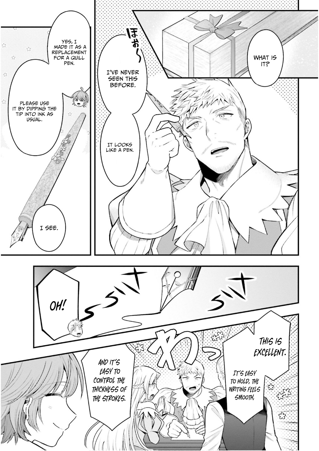 Isekai Ryouchi Kaikaku ~Do Mahou de Hajimeru Koukyou Jigyou~ Chapter 26 — Page 22