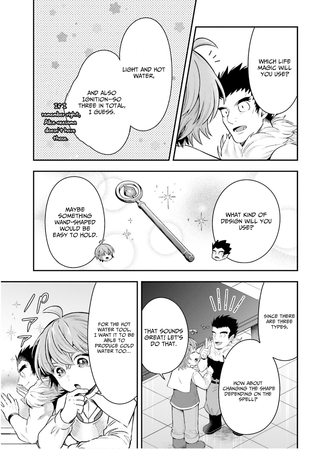 Isekai Ryouchi Kaikaku ~Do Mahou de Hajimeru Koukyou Jigyou~ Chapter 26 — Page 34