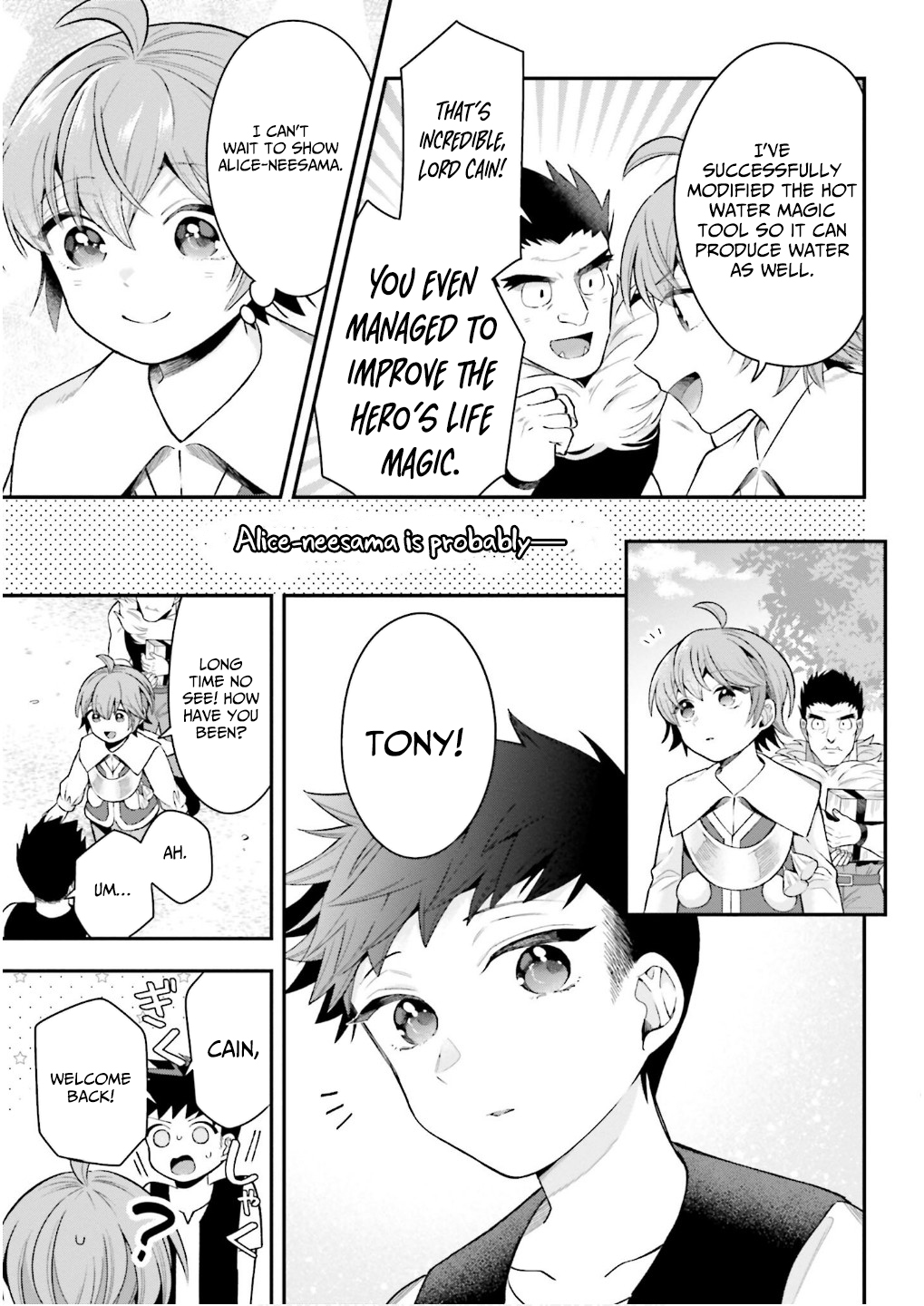 Isekai Ryouchi Kaikaku ~Do Mahou de Hajimeru Koukyou Jigyou~ Chapter 26 — Page 36