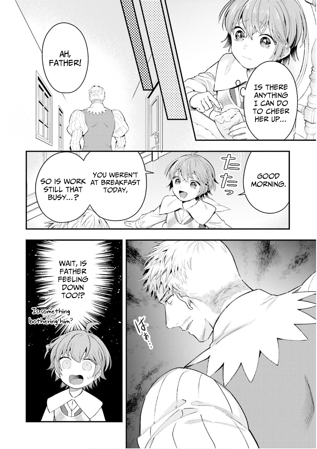 Isekai Ryouchi Kaikaku ~Do Mahou de Hajimeru Koukyou Jigyou~ Chapter 27 — Page 5