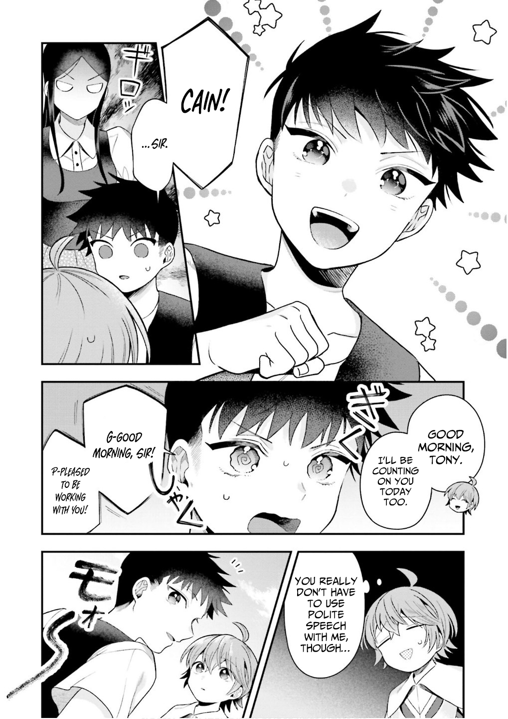 Isekai Ryouchi Kaikaku ~Do Mahou de Hajimeru Koukyou Jigyou~ Chapter 27 — Page 23