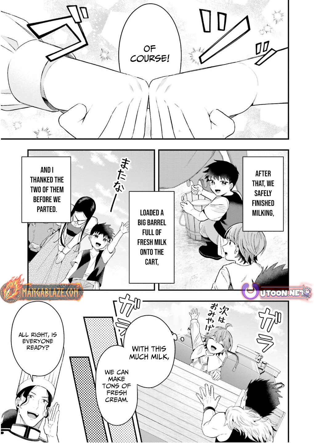 Isekai Ryouchi Kaikaku ~Do Mahou de Hajimeru Koukyou Jigyou~ Chapter 27 — Page 25