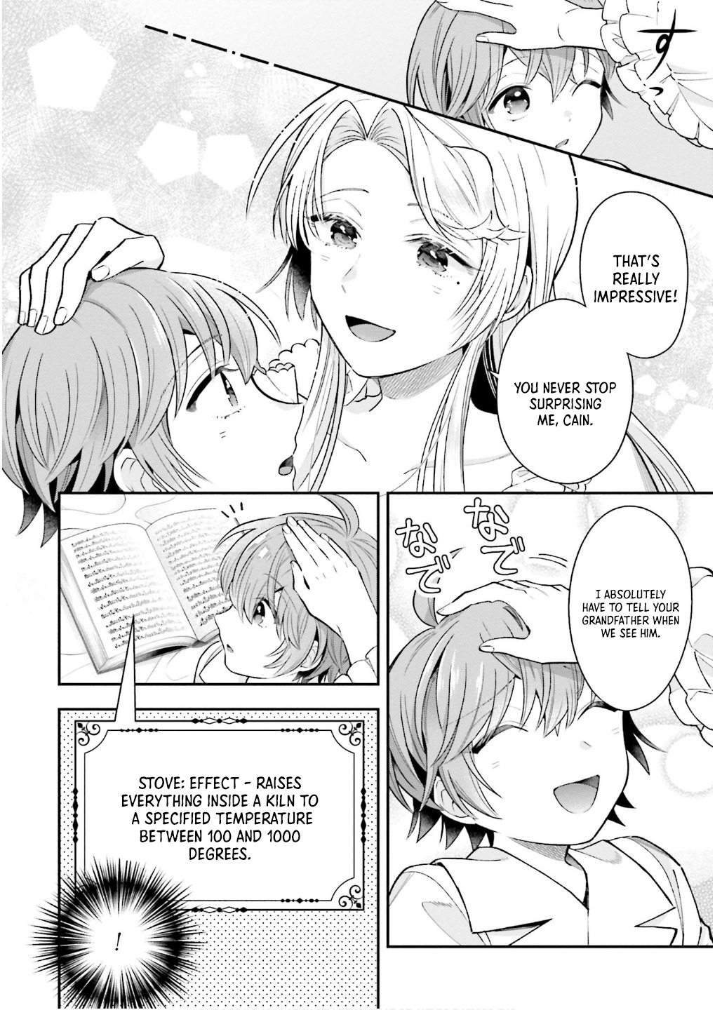 Isekai Ryouchi Kaikaku ~Do Mahou de Hajimeru Koukyou Jigyou~ Chapter 28 — Page 33