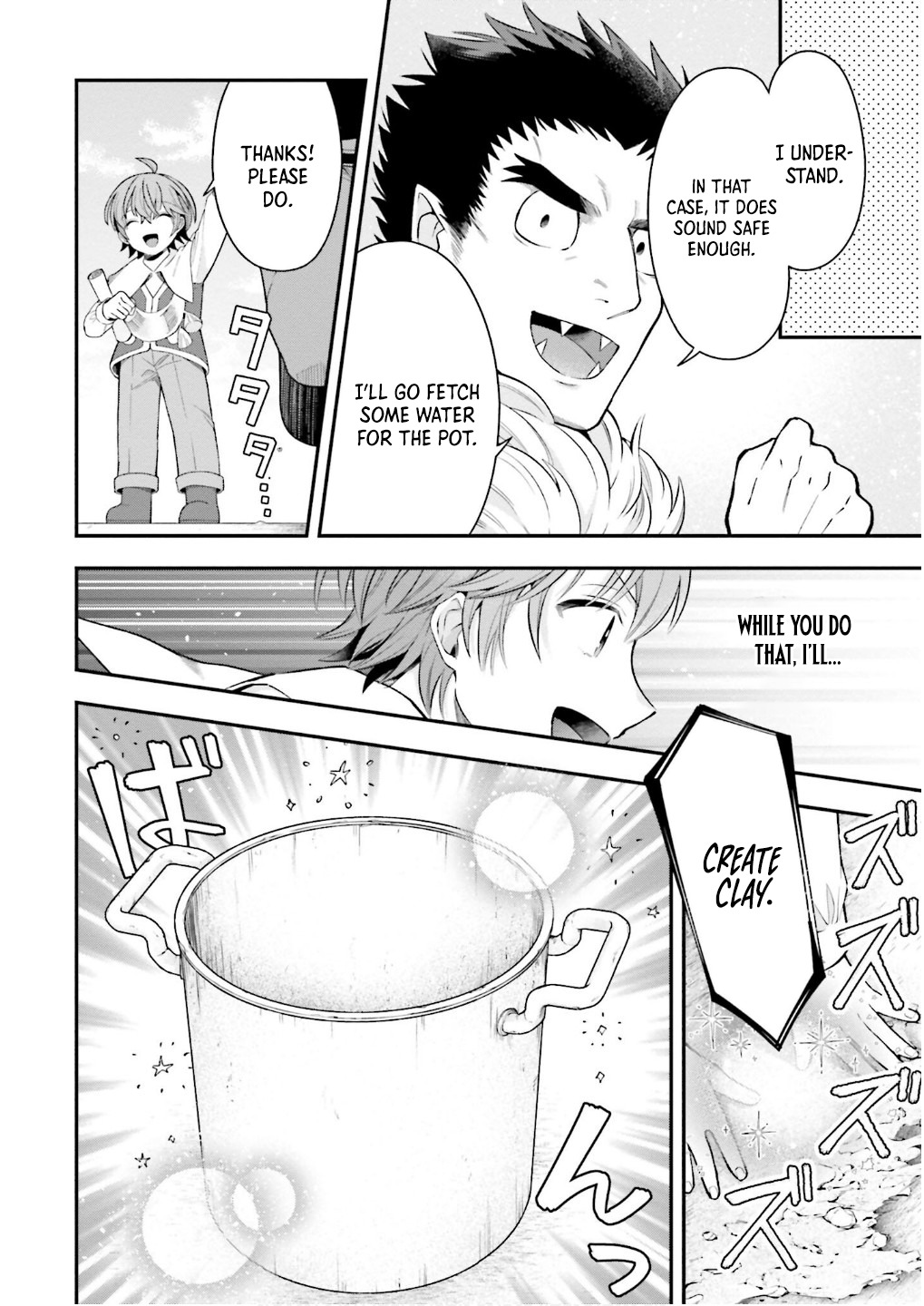 Isekai Ryouchi Kaikaku ~Do Mahou de Hajimeru Koukyou Jigyou~ Chapter 28 — Page 37