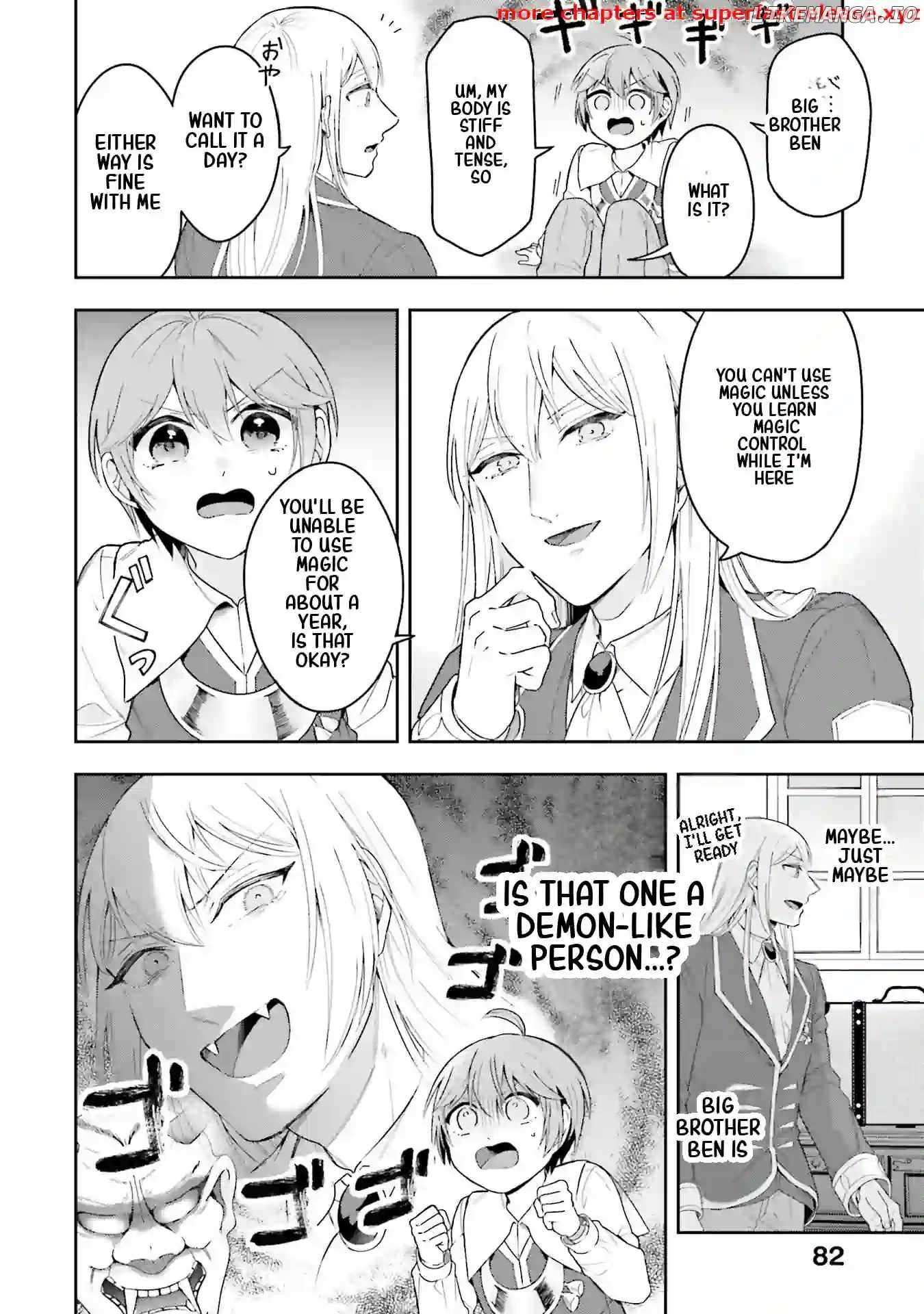 Isekai Ryouchi Kaikaku ~Do Mahou de Hajimeru Koukyou Jigyou~ Chapter 3.2 — Page 2