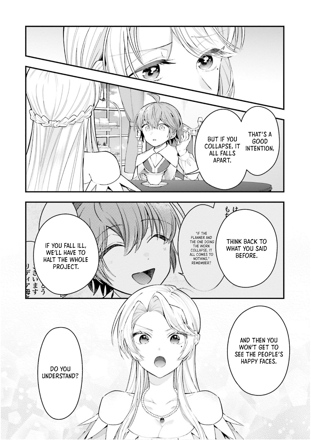 Isekai Ryouchi Kaikaku ~Do Mahou de Hajimeru Koukyou Jigyou~ Chapter 31 — Page 25