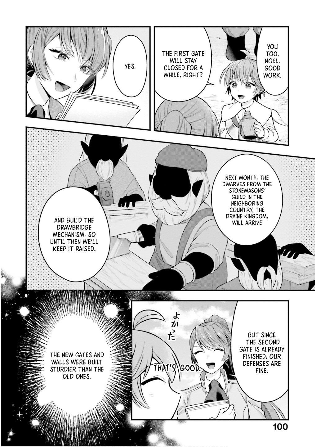 Isekai Ryouchi Kaikaku ~Do Mahou de Hajimeru Koukyou Jigyou~ Chapter 32 — Page 7