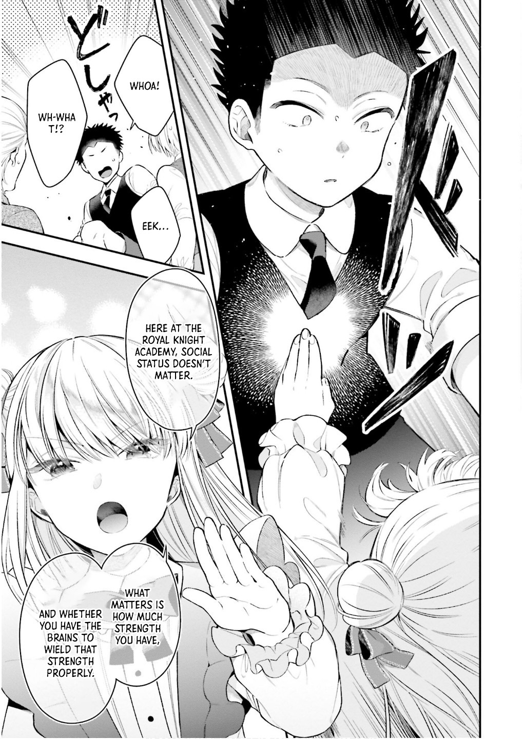 Isekai Ryouchi Kaikaku ~Do Mahou de Hajimeru Koukyou Jigyou~ Chapter 33 — Page 32
