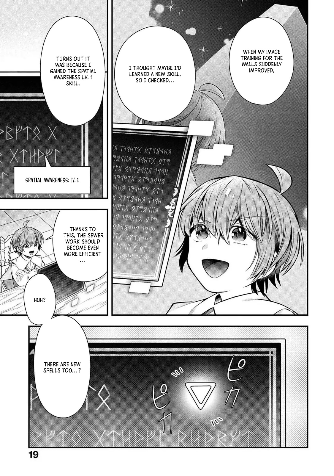 Isekai Ryouchi Kaikaku ~Do Mahou de Hajimeru Koukyou Jigyou~ Chapter 34 — Page 16