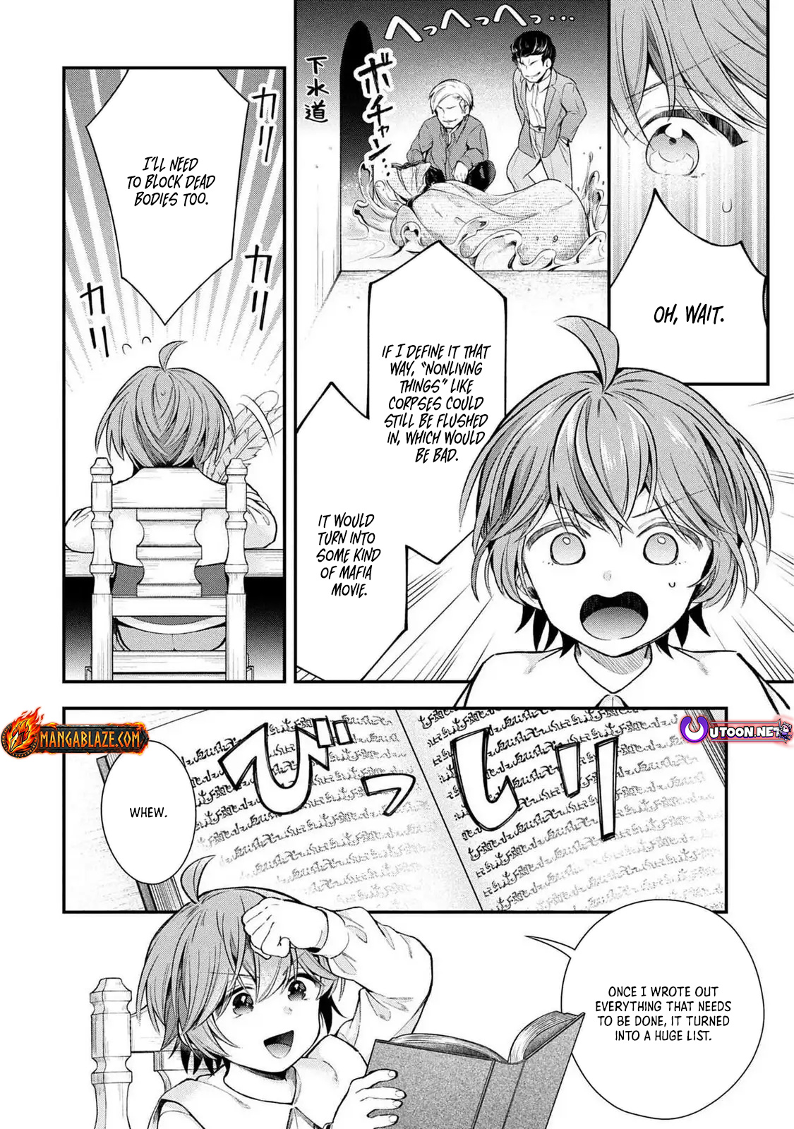 Isekai Ryouchi Kaikaku ~Do Mahou de Hajimeru Koukyou Jigyou~ Chapter 34 — Page 19