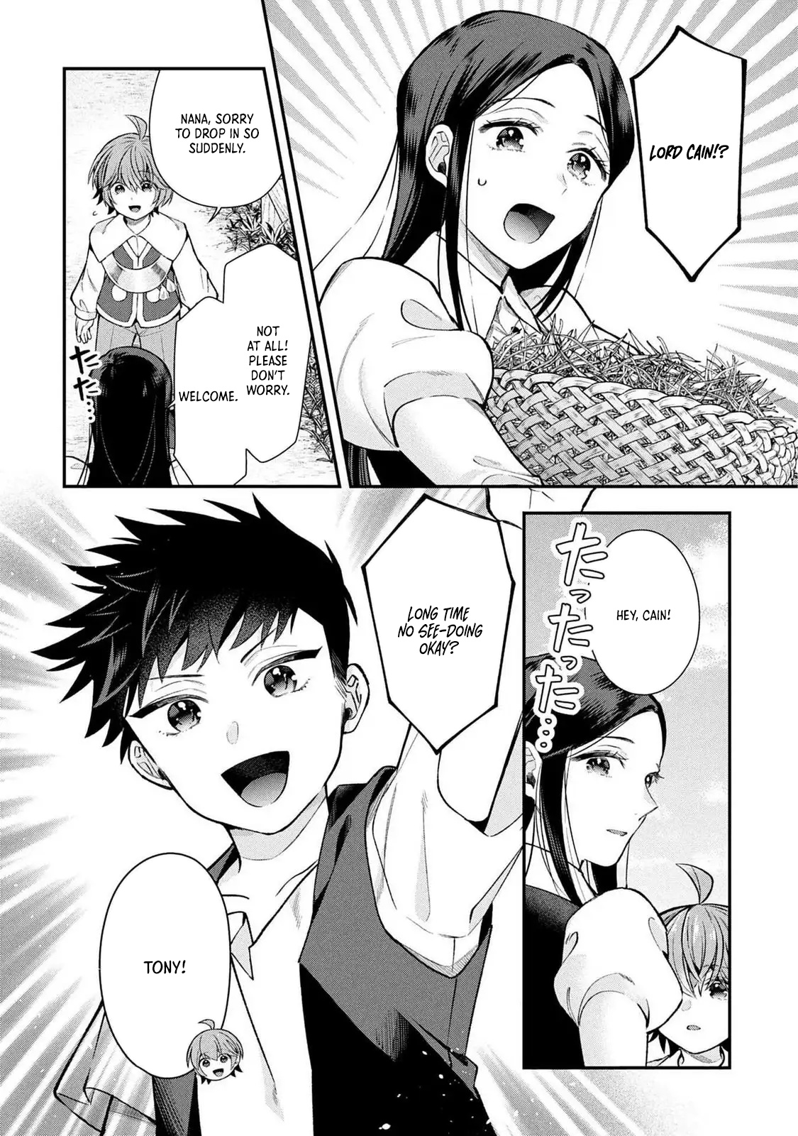 Isekai Ryouchi Kaikaku ~Do Mahou de Hajimeru Koukyou Jigyou~ Chapter 34 — Page 21