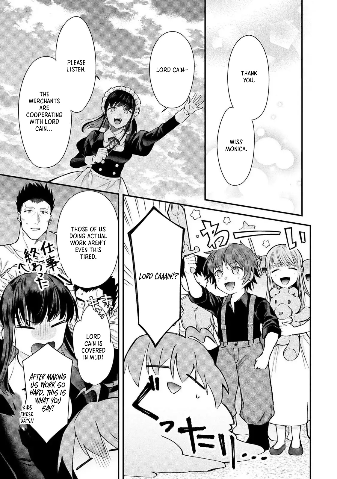 Isekai Ryouchi Kaikaku ~Do Mahou de Hajimeru Koukyou Jigyou~ Chapter 35 — Page 16