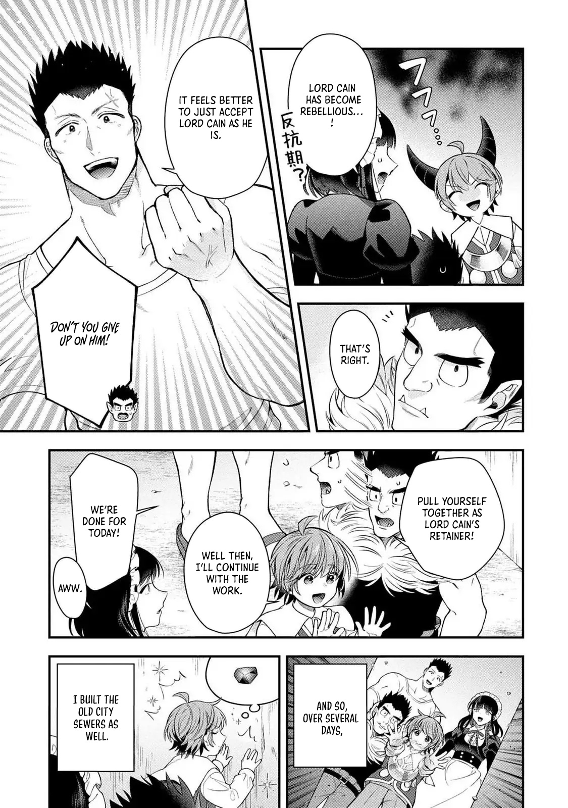 Isekai Ryouchi Kaikaku ~Do Mahou de Hajimeru Koukyou Jigyou~ Chapter 35 — Page 24