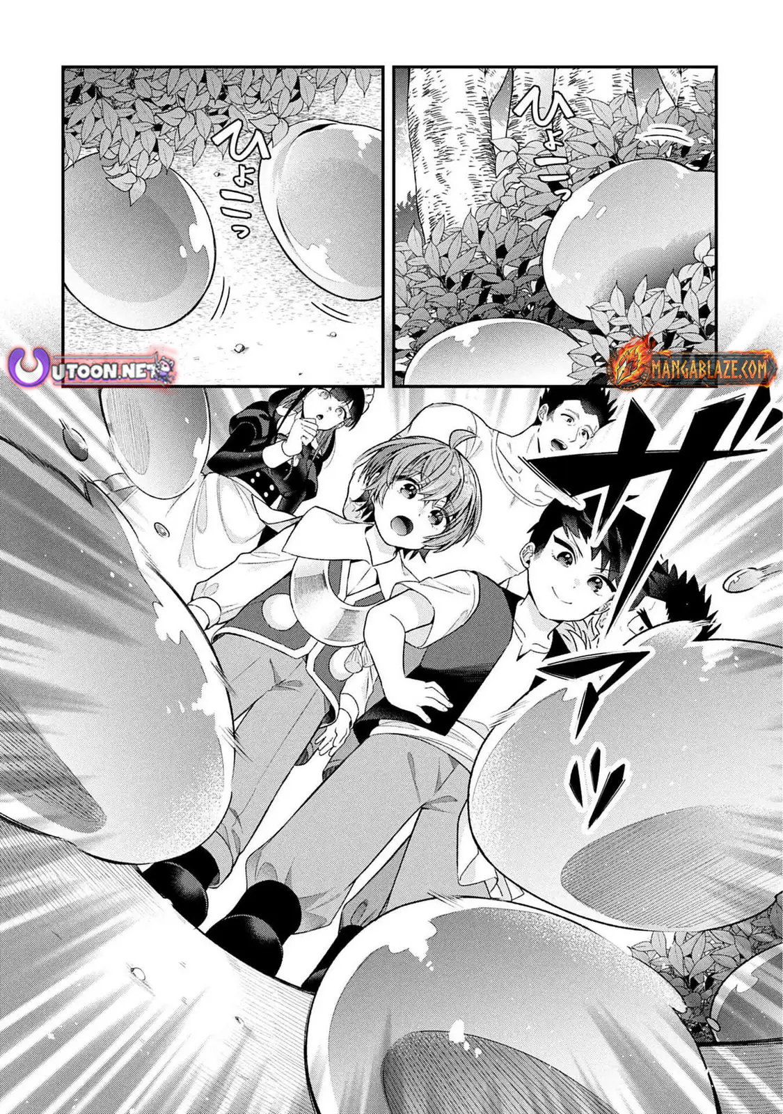 Isekai Ryouchi Kaikaku ~Do Mahou de Hajimeru Koukyou Jigyou~ Chapter 36 — Page 13