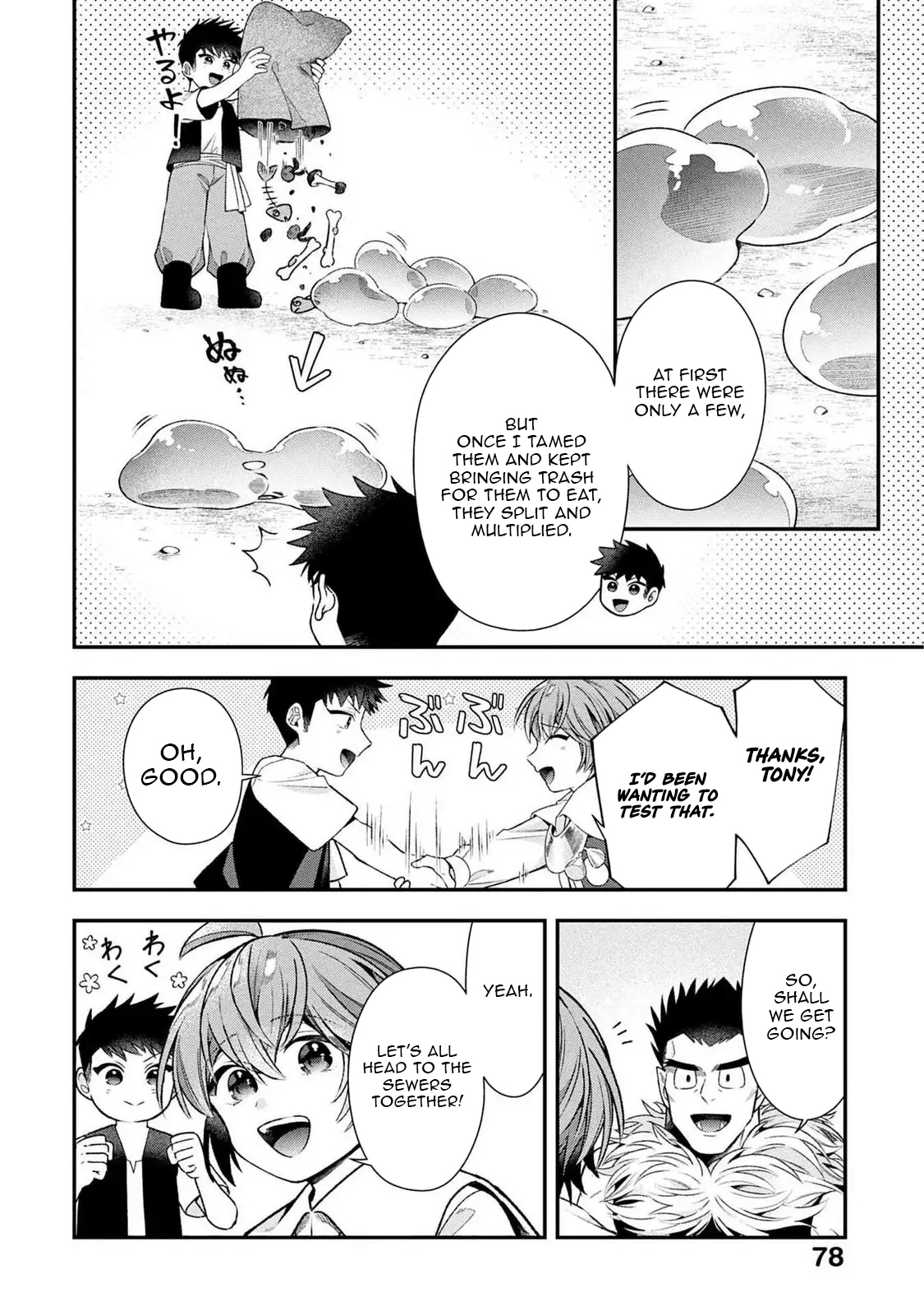 Isekai Ryouchi Kaikaku ~Do Mahou de Hajimeru Koukyou Jigyou~ Chapter 36 — Page 15