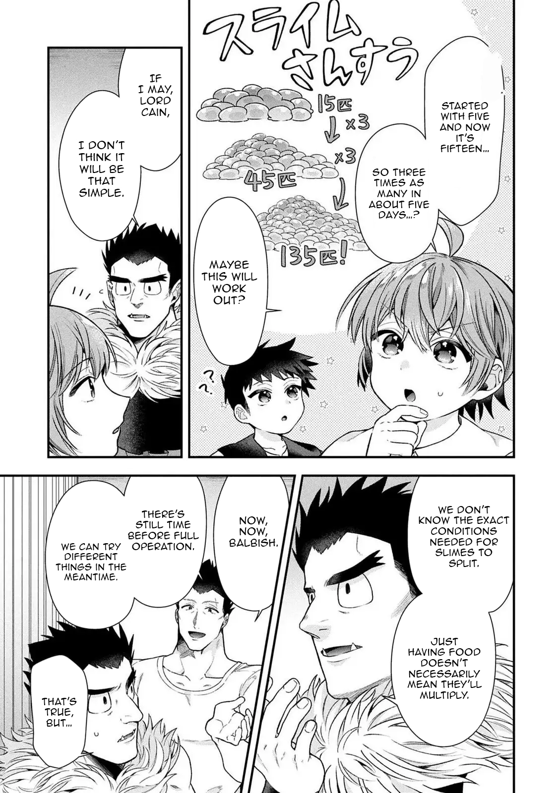 Isekai Ryouchi Kaikaku ~Do Mahou de Hajimeru Koukyou Jigyou~ Chapter 36 — Page 18