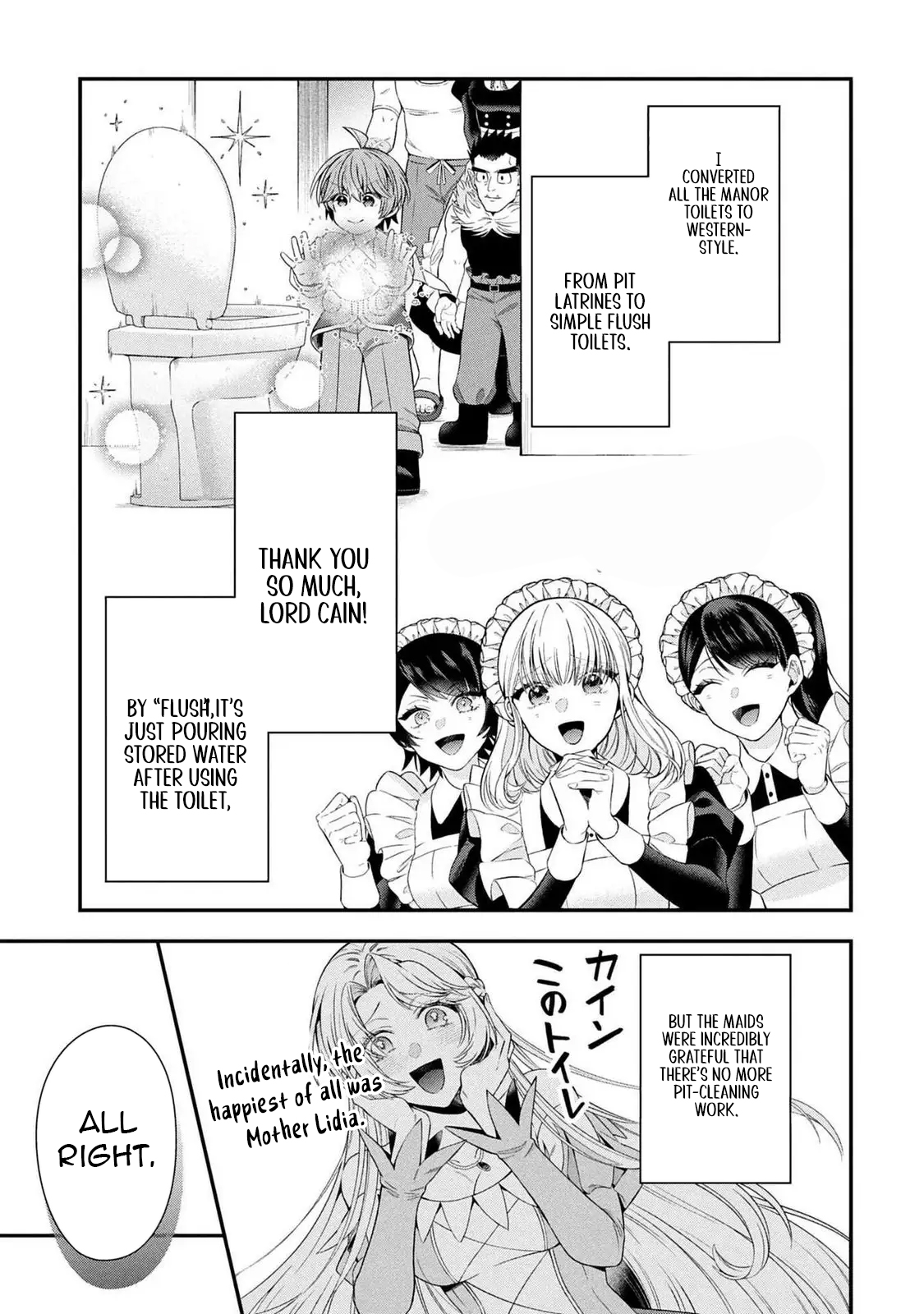 Isekai Ryouchi Kaikaku ~Do Mahou de Hajimeru Koukyou Jigyou~ Chapter 37 — Page 14