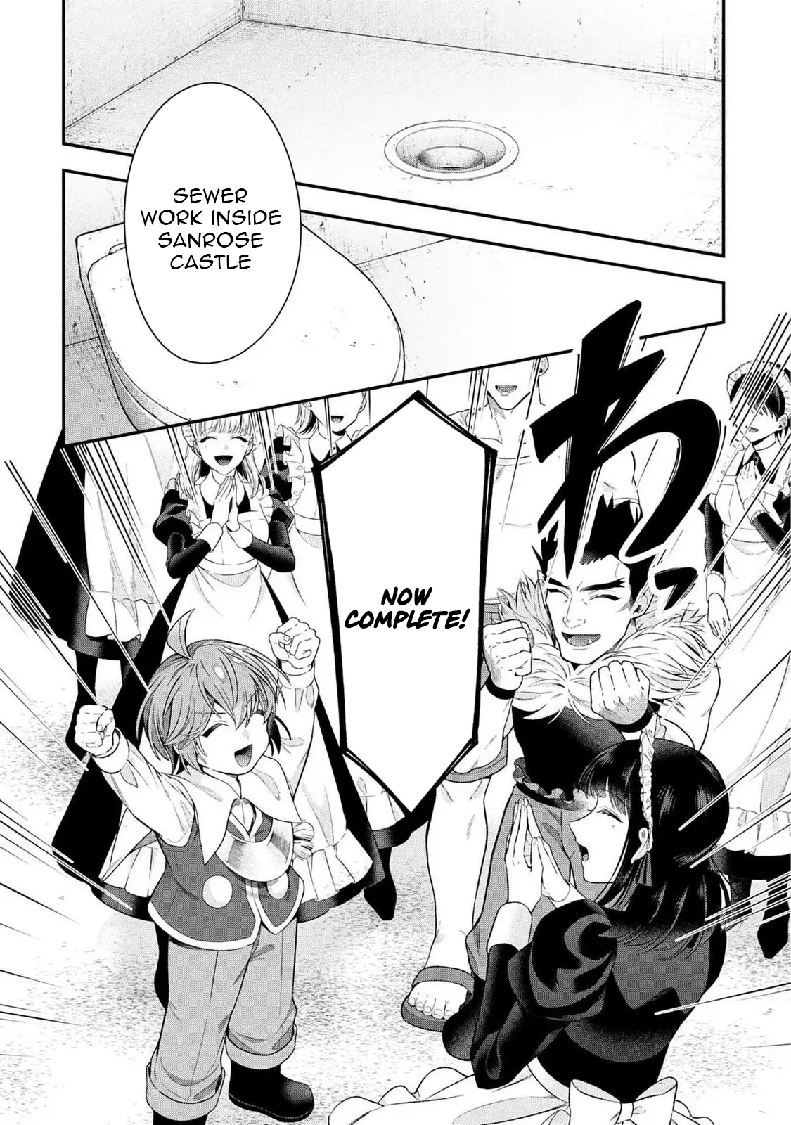 Isekai Ryouchi Kaikaku ~Do Mahou de Hajimeru Koukyou Jigyou~ Chapter 37 — Page 15
