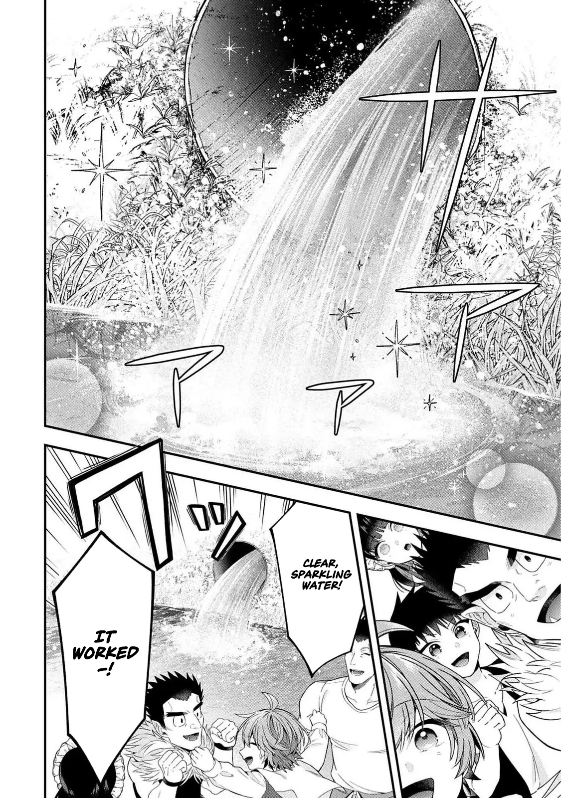 Isekai Ryouchi Kaikaku ~Do Mahou de Hajimeru Koukyou Jigyou~ Chapter 37 — Page 33