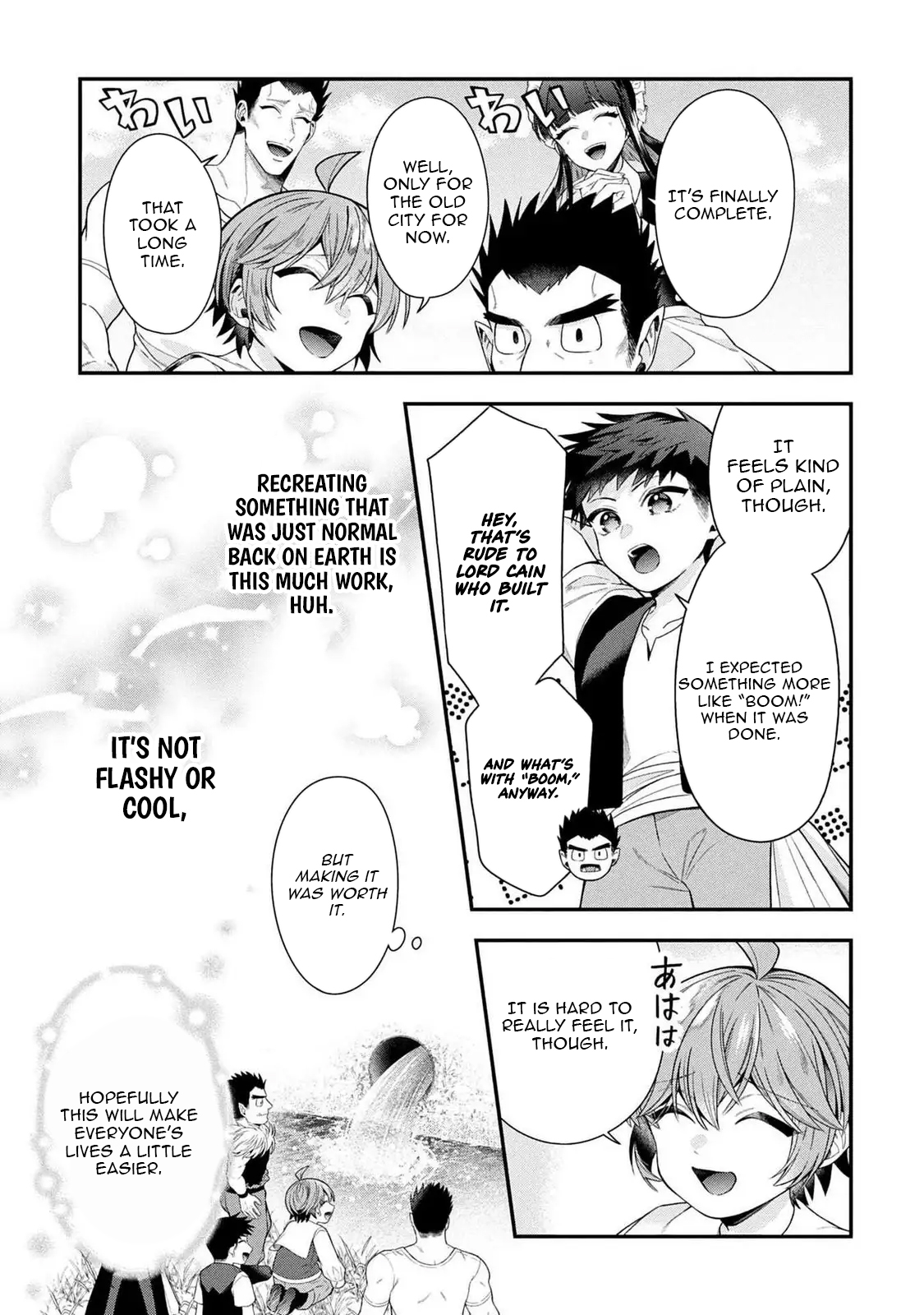 Isekai Ryouchi Kaikaku ~Do Mahou de Hajimeru Koukyou Jigyou~ Chapter 37 — Page 34