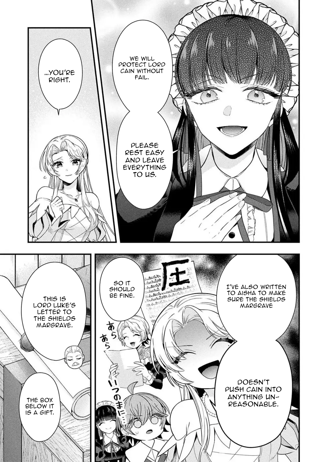 Isekai Ryouchi Kaikaku ~Do Mahou de Hajimeru Koukyou Jigyou~ Chapter 38 — Page 6